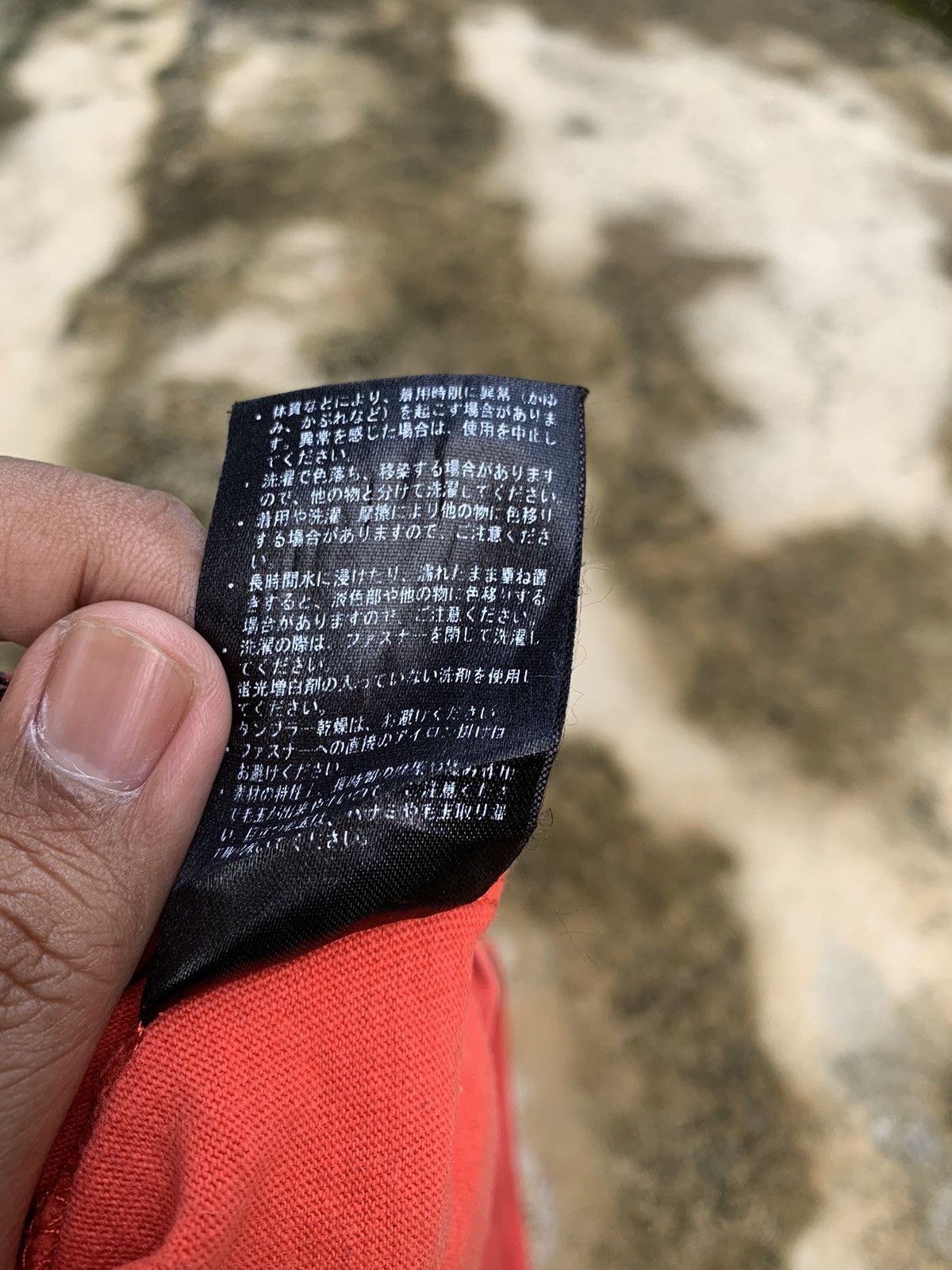 Japanese Brand Steals! Fieldcore Tactical Pocket Tee Size US M / EU 48-50 / 2 - 7 Thumbnail