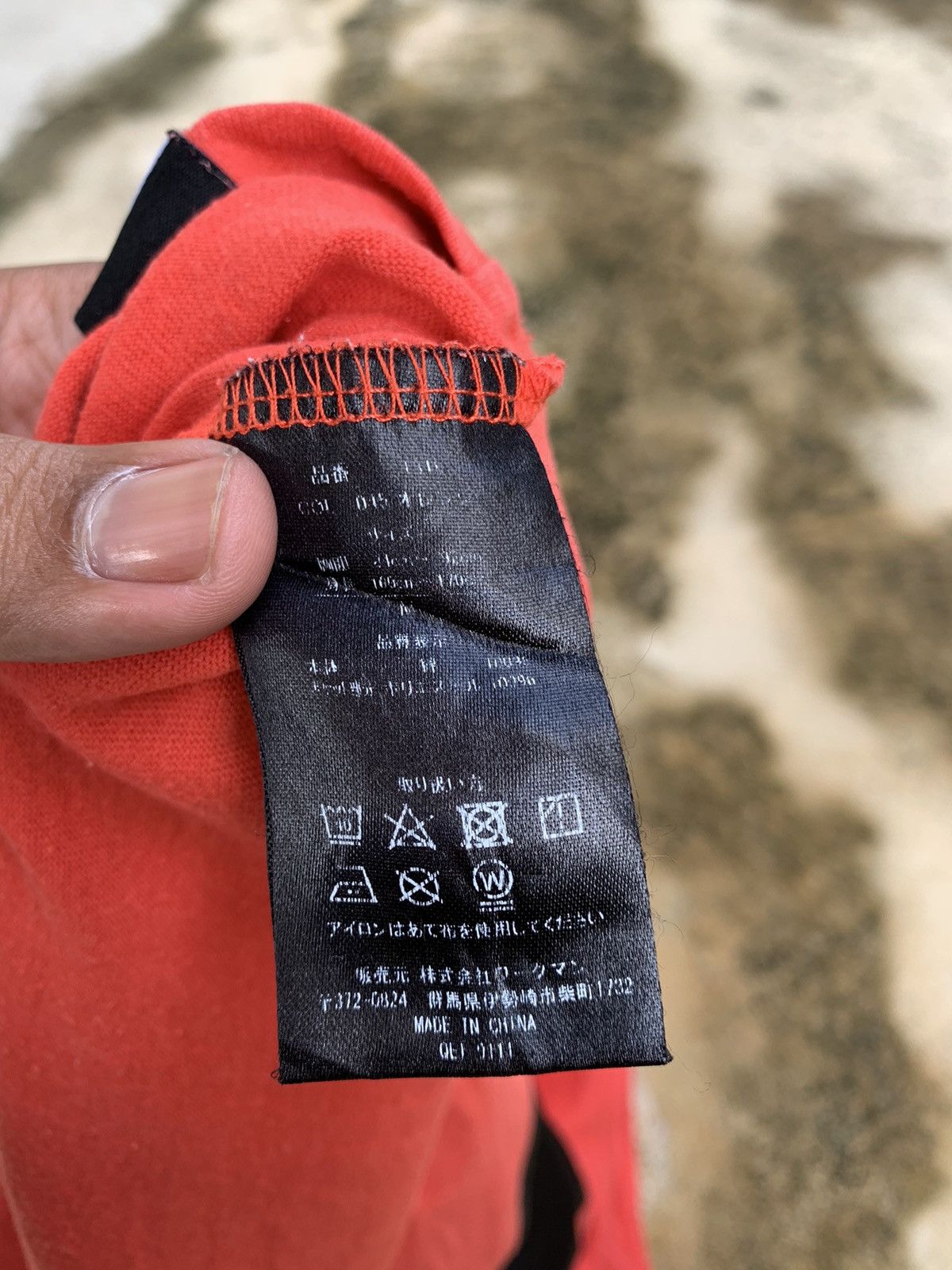 Japanese Brand Steals! Fieldcore Tactical Pocket Tee Size US M / EU 48-50 / 2 - 6 Thumbnail