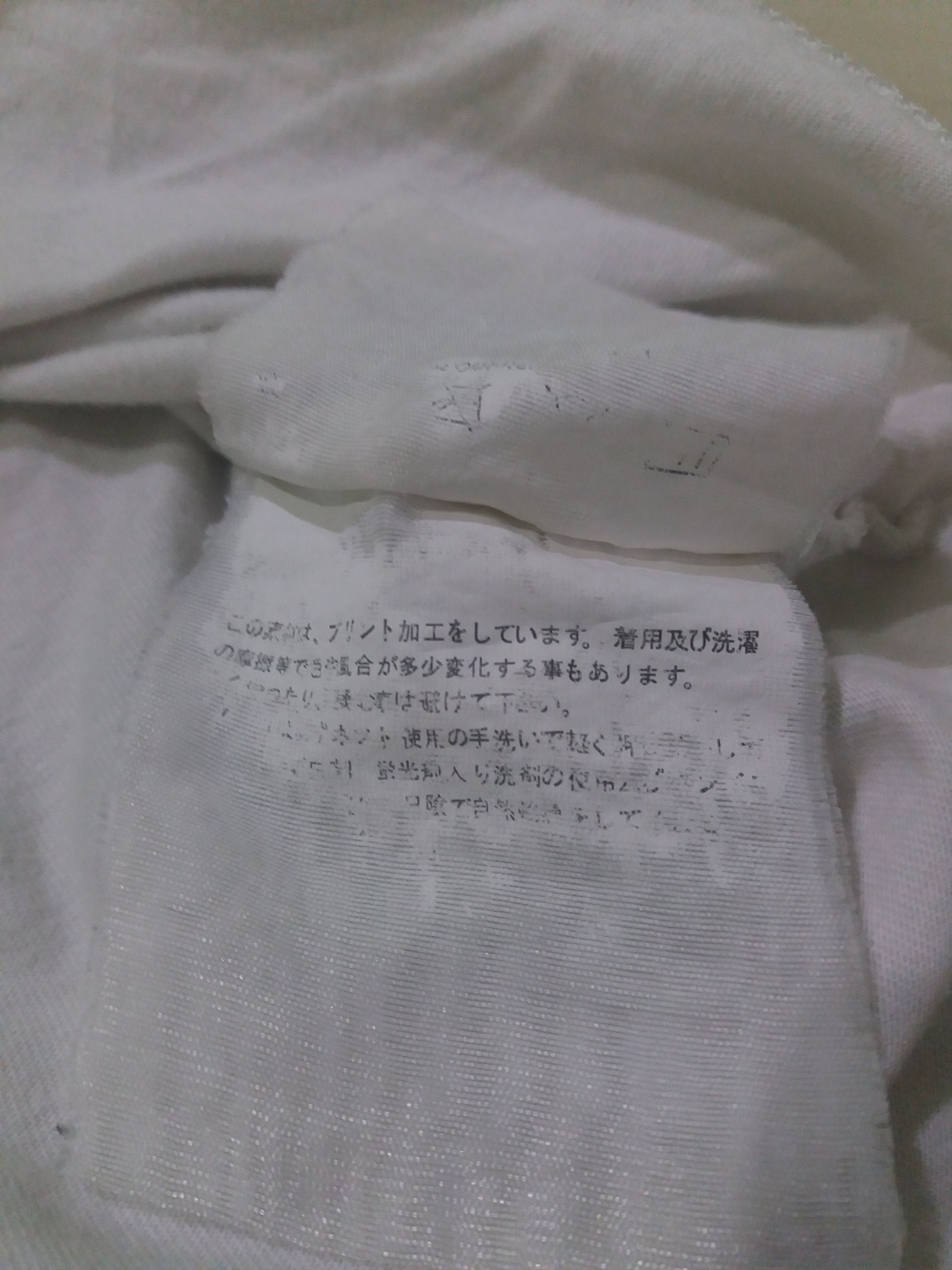 Comme des Garcons 90s Comme Des Garcons vintage japanese brand shirt Size US XL / EU 56 / 4 - 7 Thumbnail