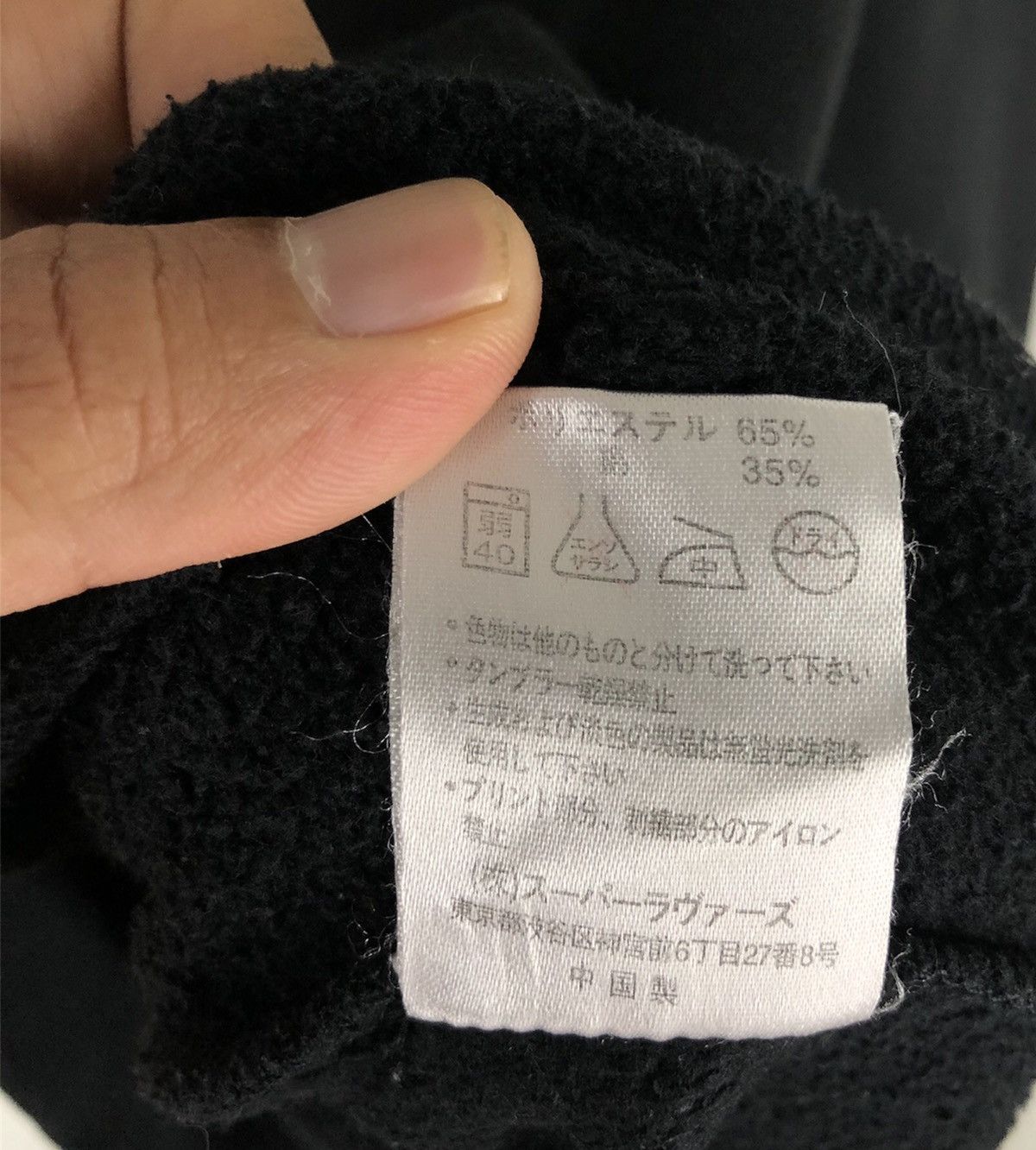 Playboy × Vintage Vintage Playboy Big Logo Sweatshirt Crewneck Size US L / EU 52-54 / 3 - 10 Thumbnail