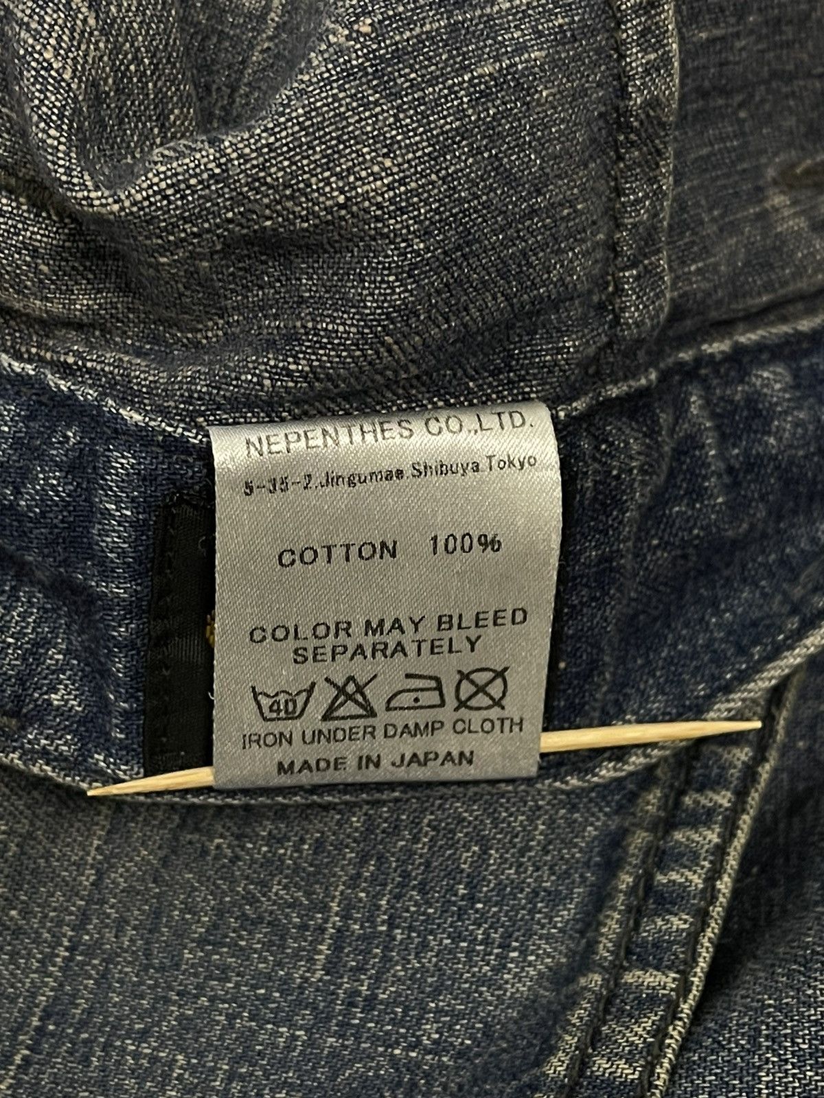 Nepenthes Nepenthes Indigo Denim Baker Pant Size US 32 / EU 48 - 6 Thumbnail