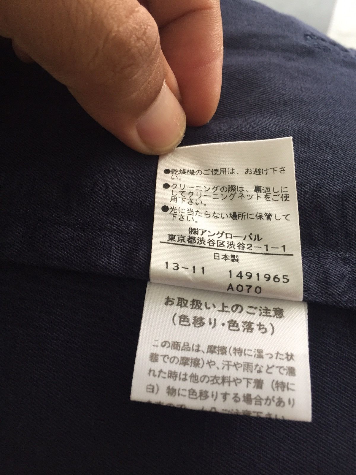 Designer × Margaret Howell 🔥 Vintage Margaret Howell MHL Men's Jacket Coat Size US S / EU 44-46 / 1 - 6 Thumbnail