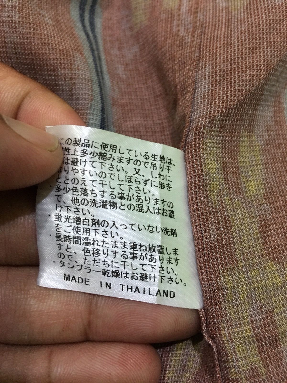 Japanese Brand Japanese Brand X SISSY By Kansai Yamamoto Button Ups Shirt Size US L / EU 52-54 / 3 - 5 Thumbnail
