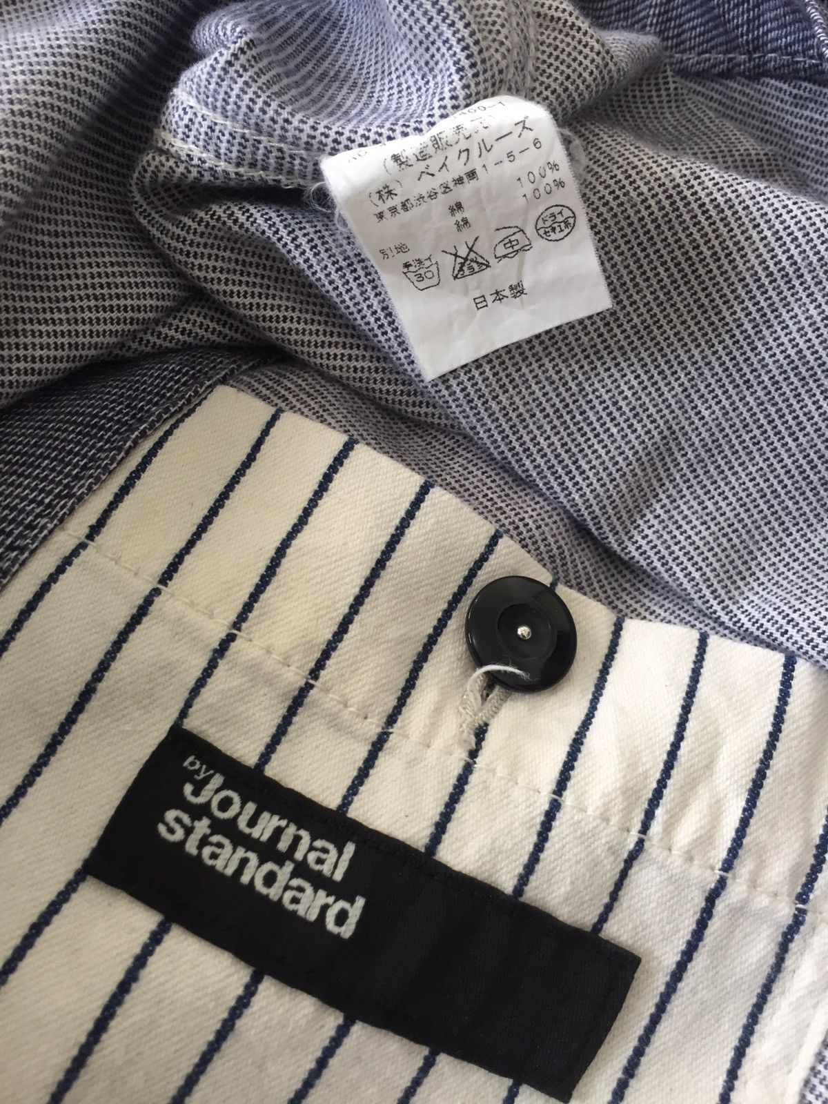 Journal Standard Steve Job Striped Mandarin Collar Workwear Jacket Size US L / EU 52-54 / 3 - 6 Thumbnail