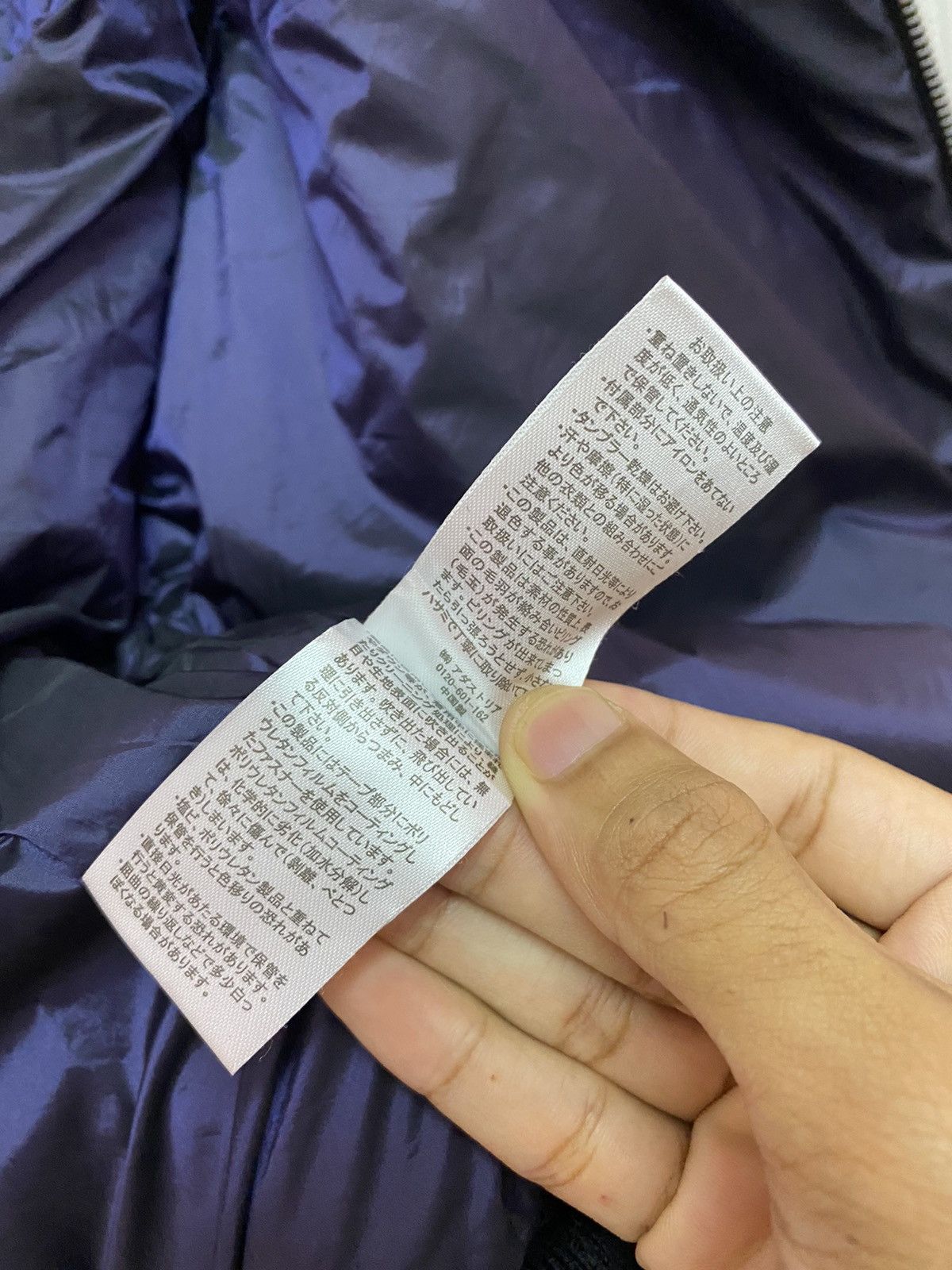 Japanese Brand RARE🔥ARCHIVE JAPAN GLOBAL WORK HYBRID WOOL BOMBER JACKET Size US S / EU 44-46 / 1 - 15 Thumbnail