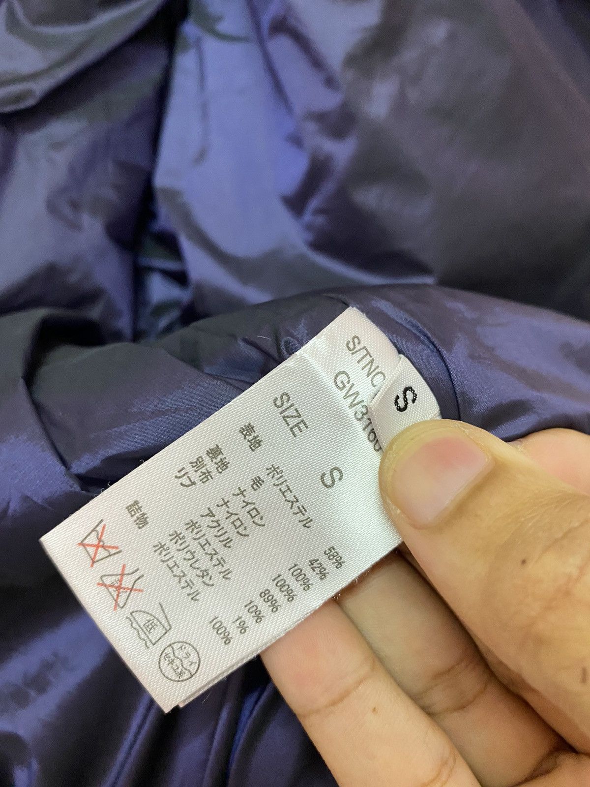 Japanese Brand RARE🔥ARCHIVE JAPAN GLOBAL WORK HYBRID WOOL BOMBER JACKET Size US S / EU 44-46 / 1 - 14 Thumbnail