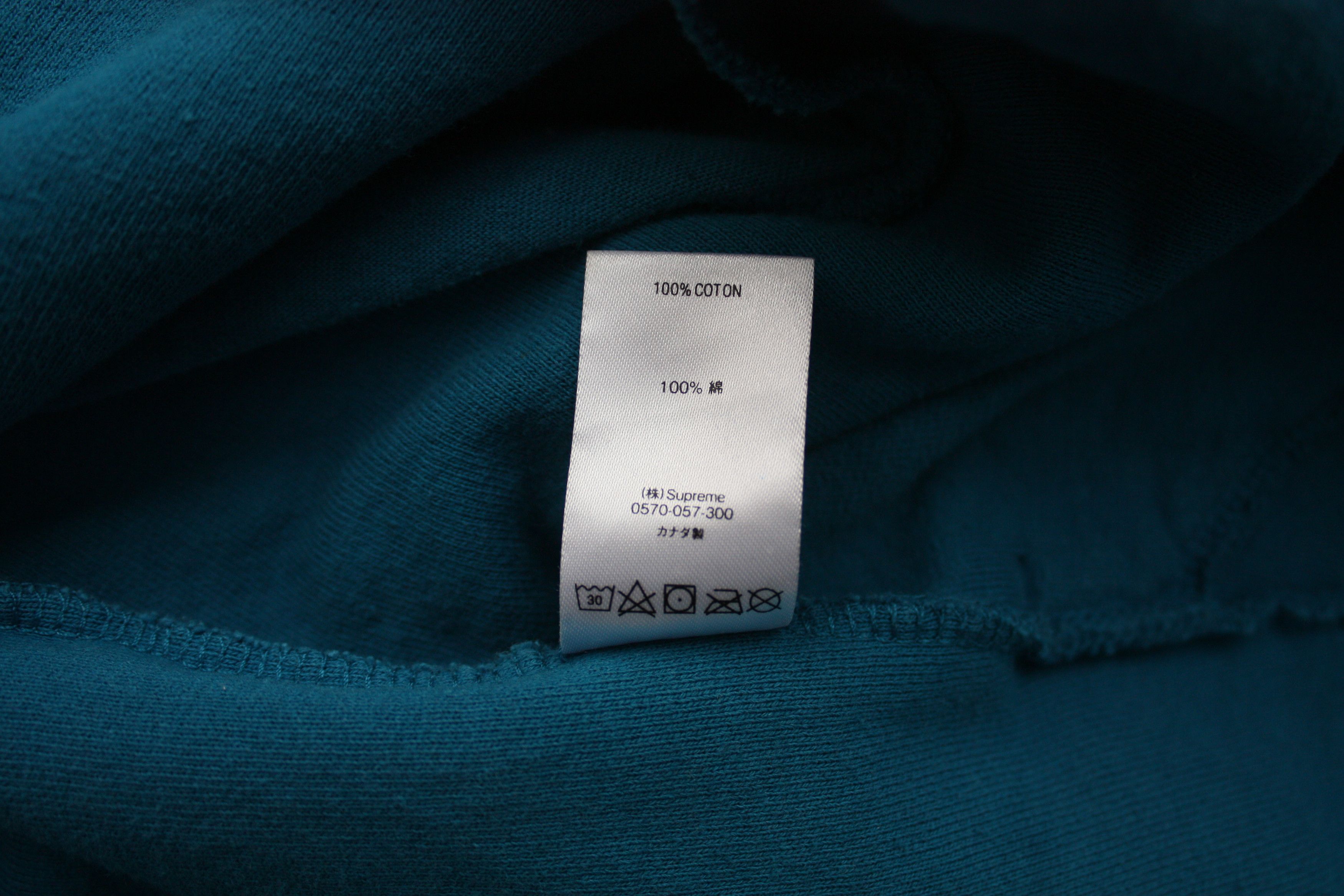 Supreme Supreme Reverse Fleece Hooded Sweatshirt Size US XL / EU 56 / 4 - 9 Thumbnail