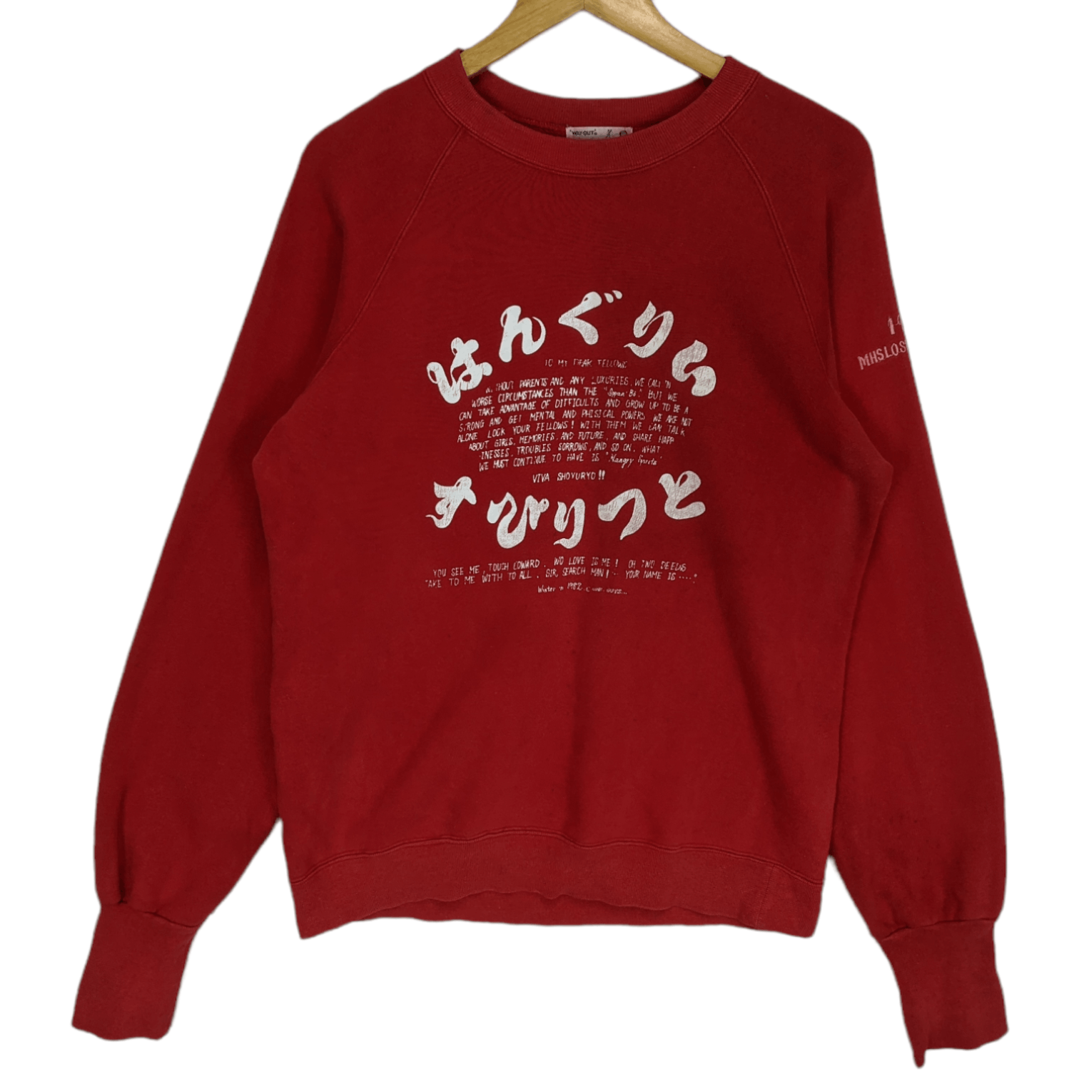 Japanese Brand 80's Japan WAY-OUT Viva Shoyuryo Winter In 1982 Sweatshirt Size US M / EU 48-50 / 2 - 3 Thumbnail