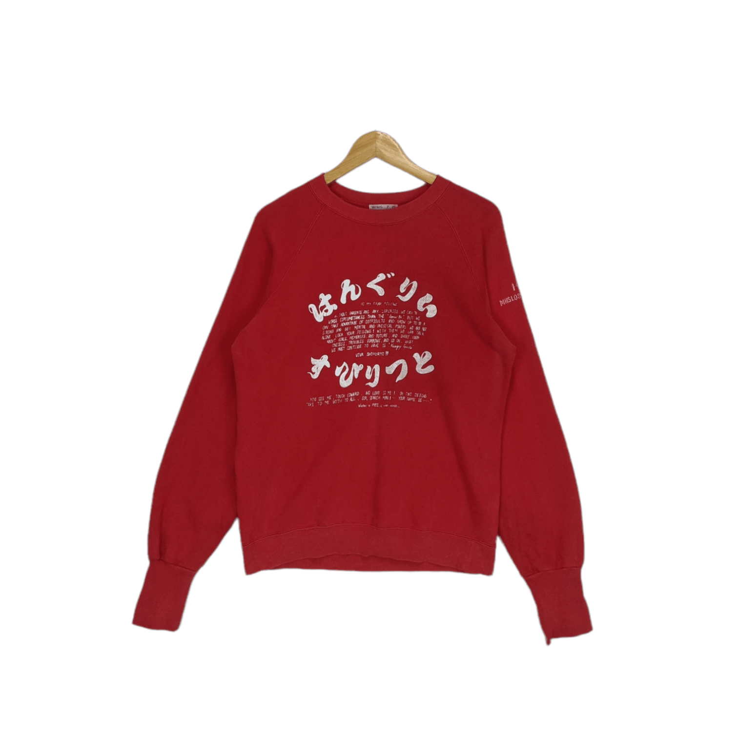 Japanese Brand 80's Japan WAY-OUT Viva Shoyuryo Winter In 1982 Sweatshirt Size US M / EU 48-50 / 2 - 2 Thumbnail