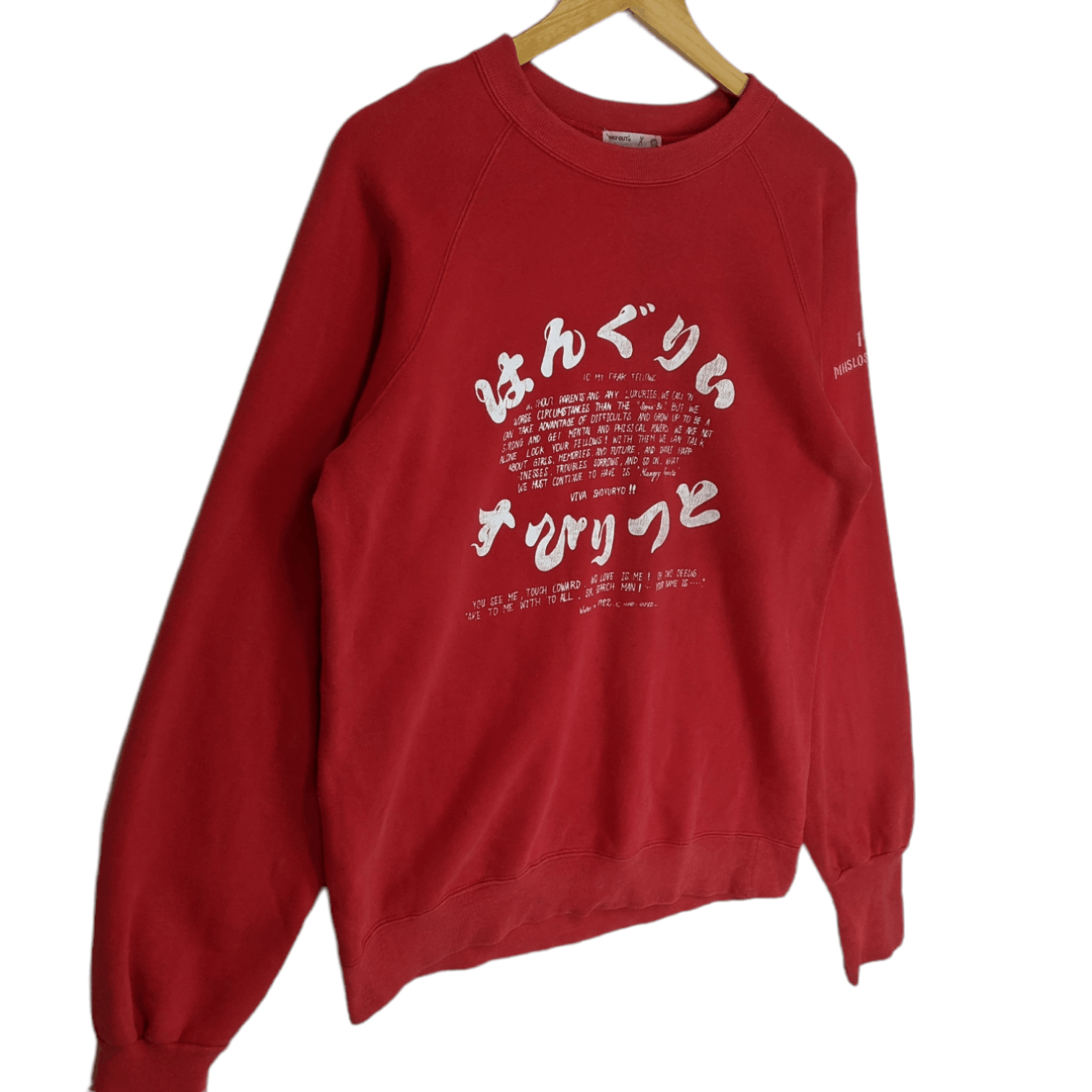 Japanese Brand 80's Japan WAY-OUT Viva Shoyuryo Winter In 1982 Sweatshirt Size US M / EU 48-50 / 2 - 4 Thumbnail
