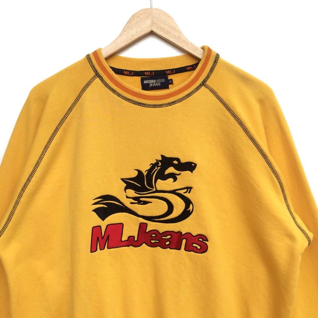 Japanese Brand × Michiko Koshino London RARE VINTAGE MICHIKO DRAGON EMBROIDERED LOGO Size US M / EU 48-50 / 2 - 2 Thumbnail