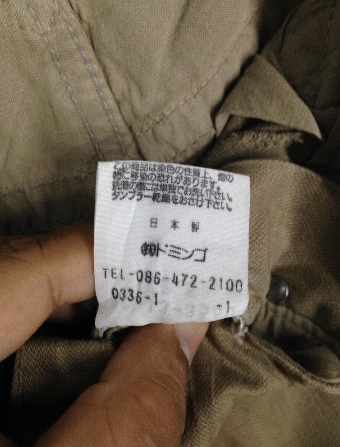 Japanese Brand Japanese Brand DOMINGO Made In Japan Size US 31 - 10 Thumbnail