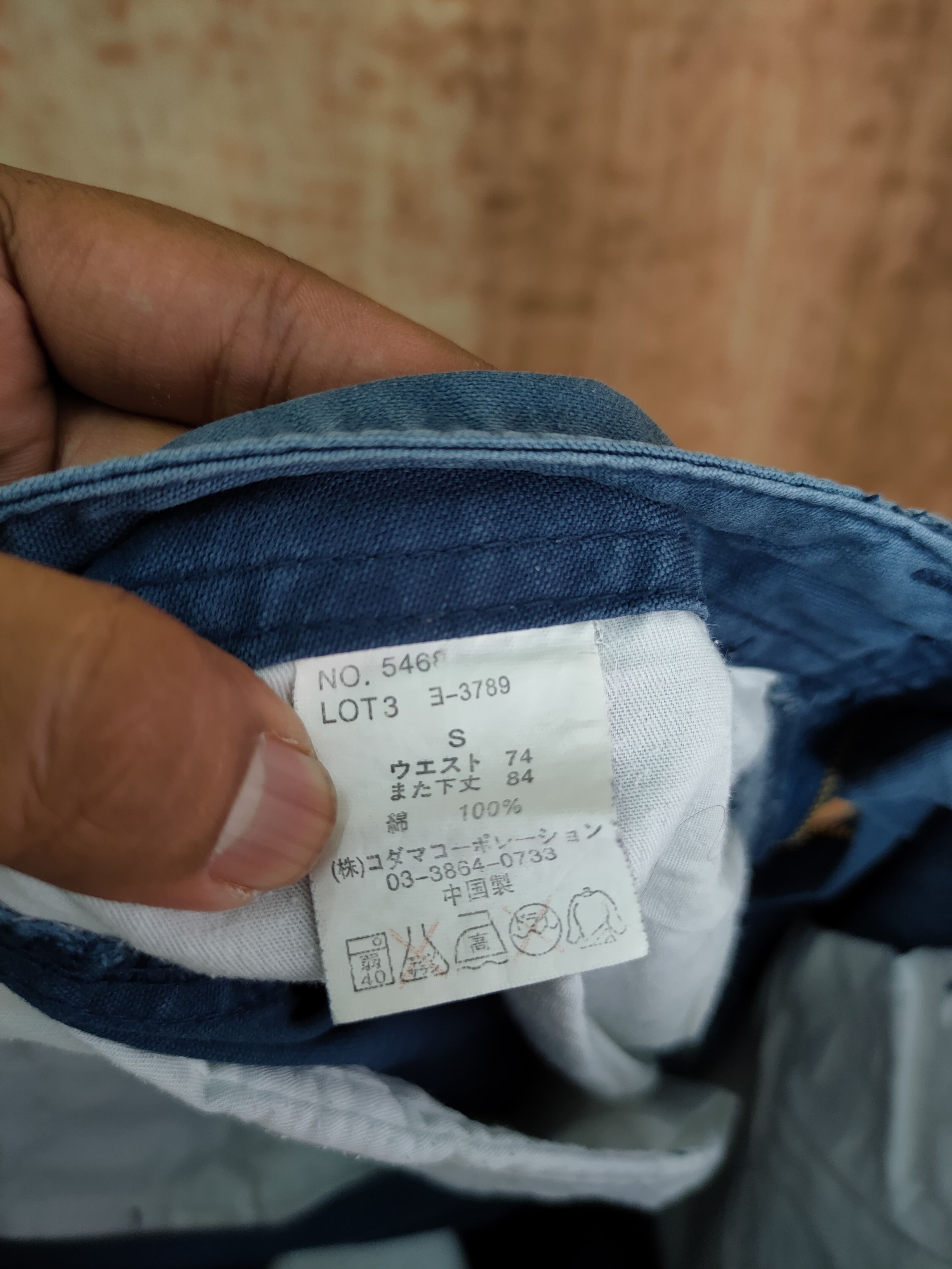 Almost Famous × Japanese Brand DL Famous Function Garment multipocket cargo pants #460 Size US 29 - 10 Thumbnail