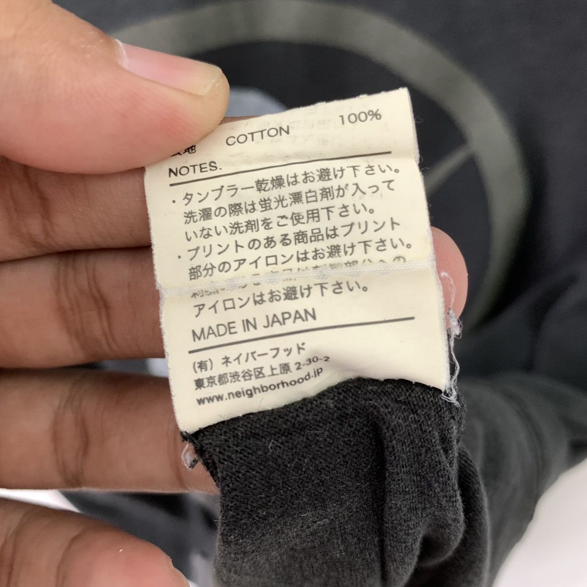 Fragment Design × Neighborhood Neighborhood x Fragment Design Tee Size US M / EU 48-50 / 2 - 9 Thumbnail