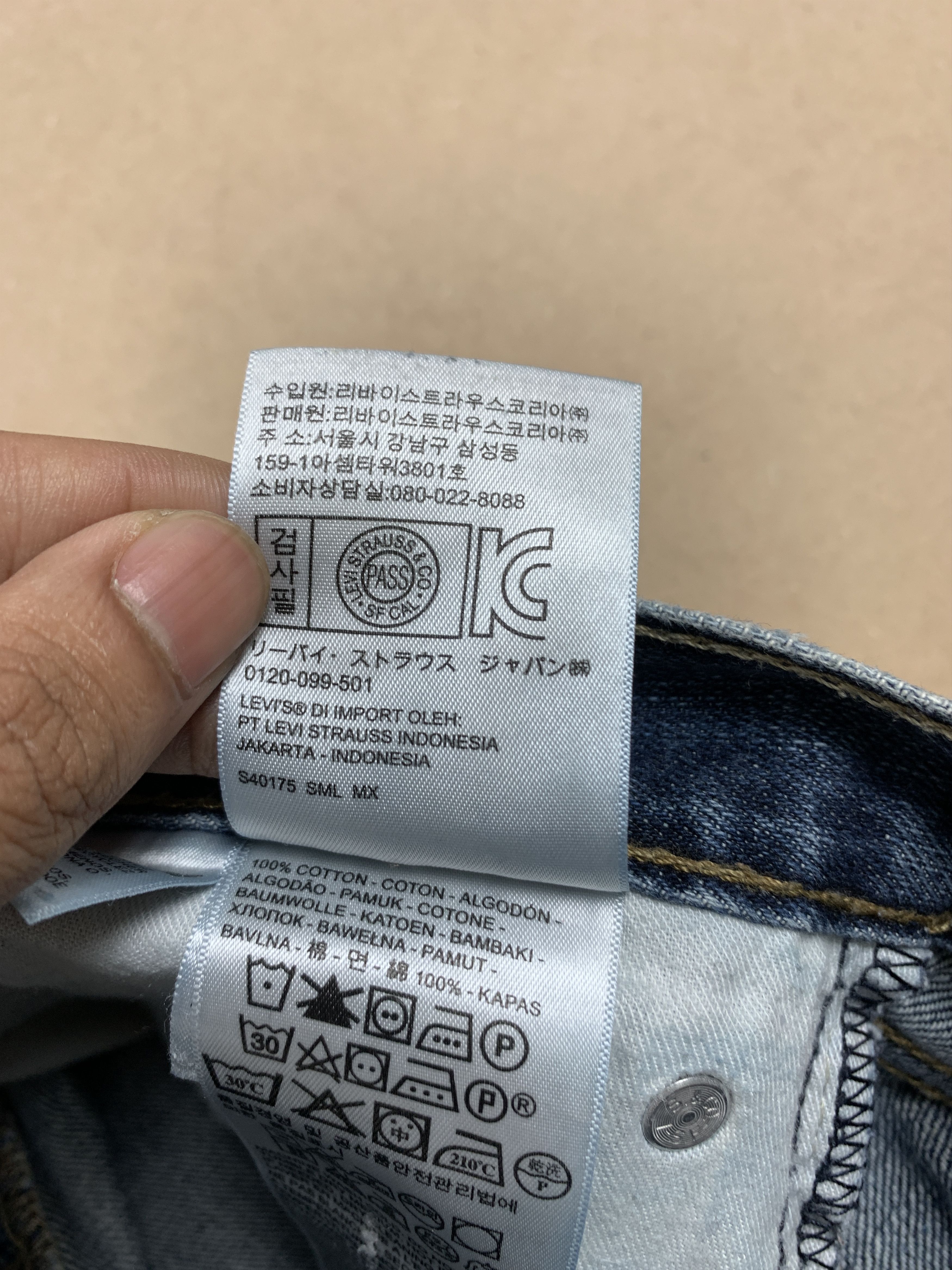Levi's Vintage Levis 514 Straight Cut Distressed Faded Jeans P0388 Size US 32 / EU 48 - 16 Thumbnail