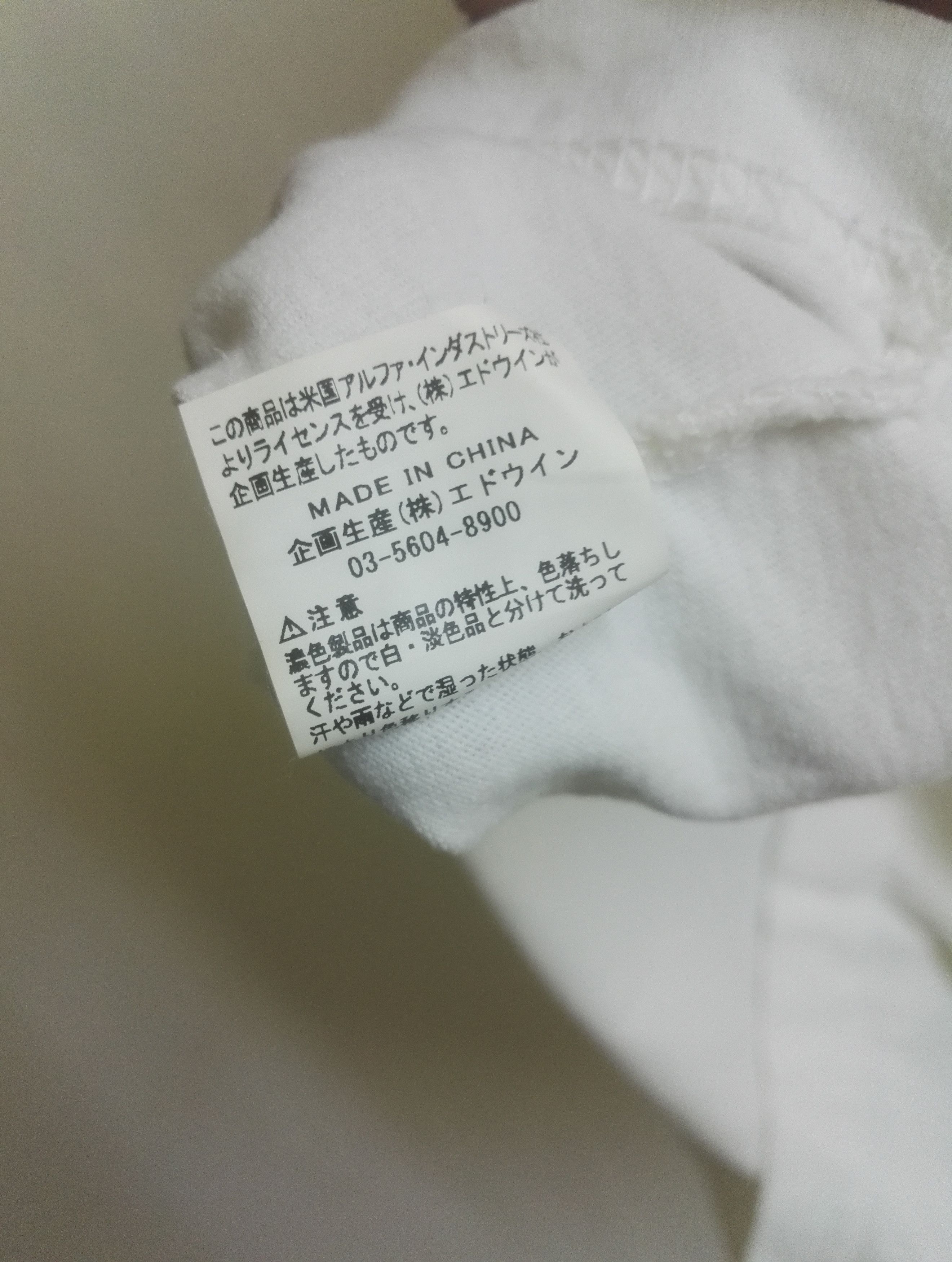 Alpha Industries × Vintage Rare Alpha Industries Shirt The Pocket Big Logo (c35) Size US M / EU 48-50 / 2 - 8 Thumbnail