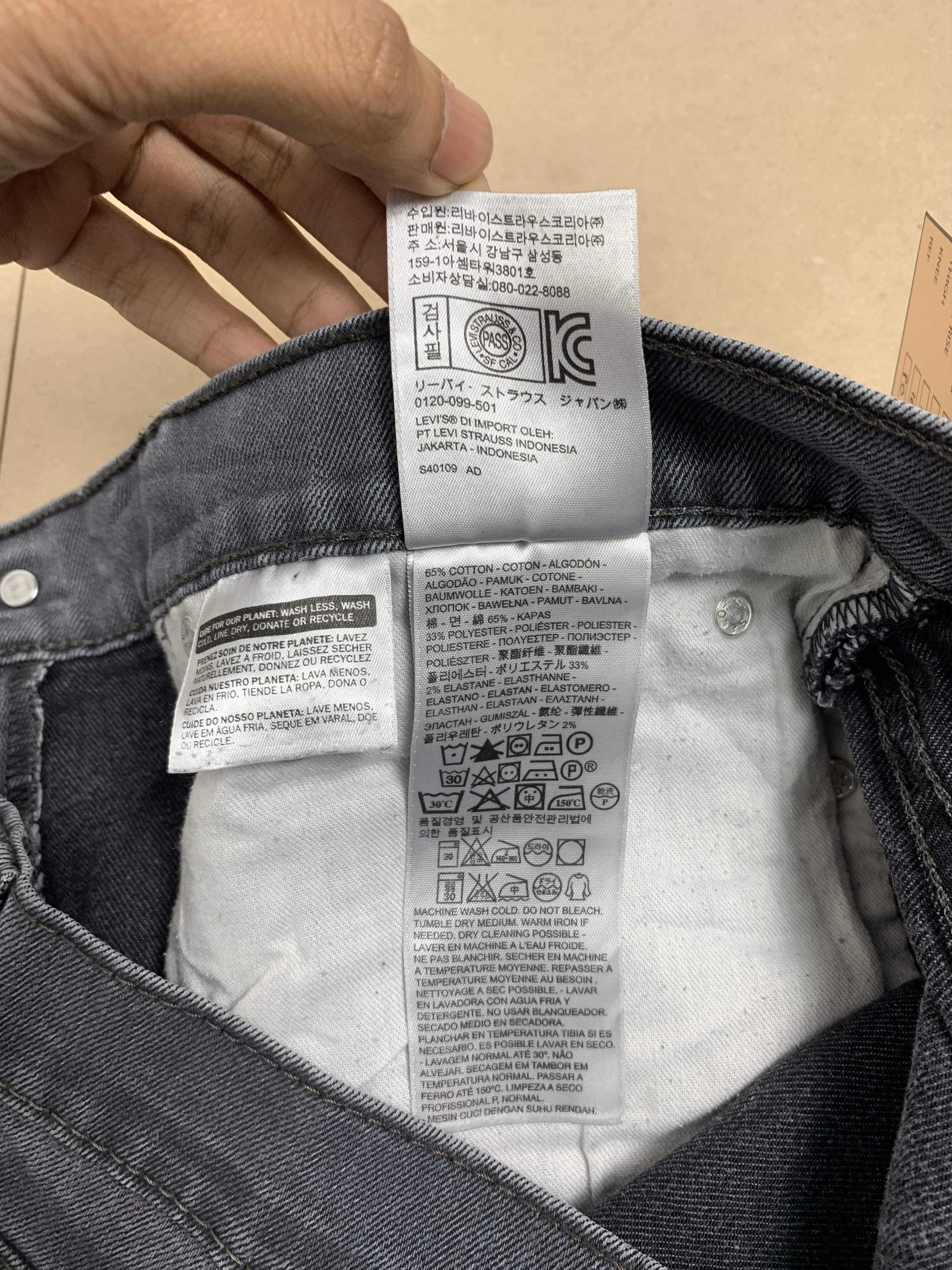 Levi's Vintage Levis 541 Straight Cut Distressed Faded Black Jeans Size US 34 / EU 50 - 17 Thumbnail
