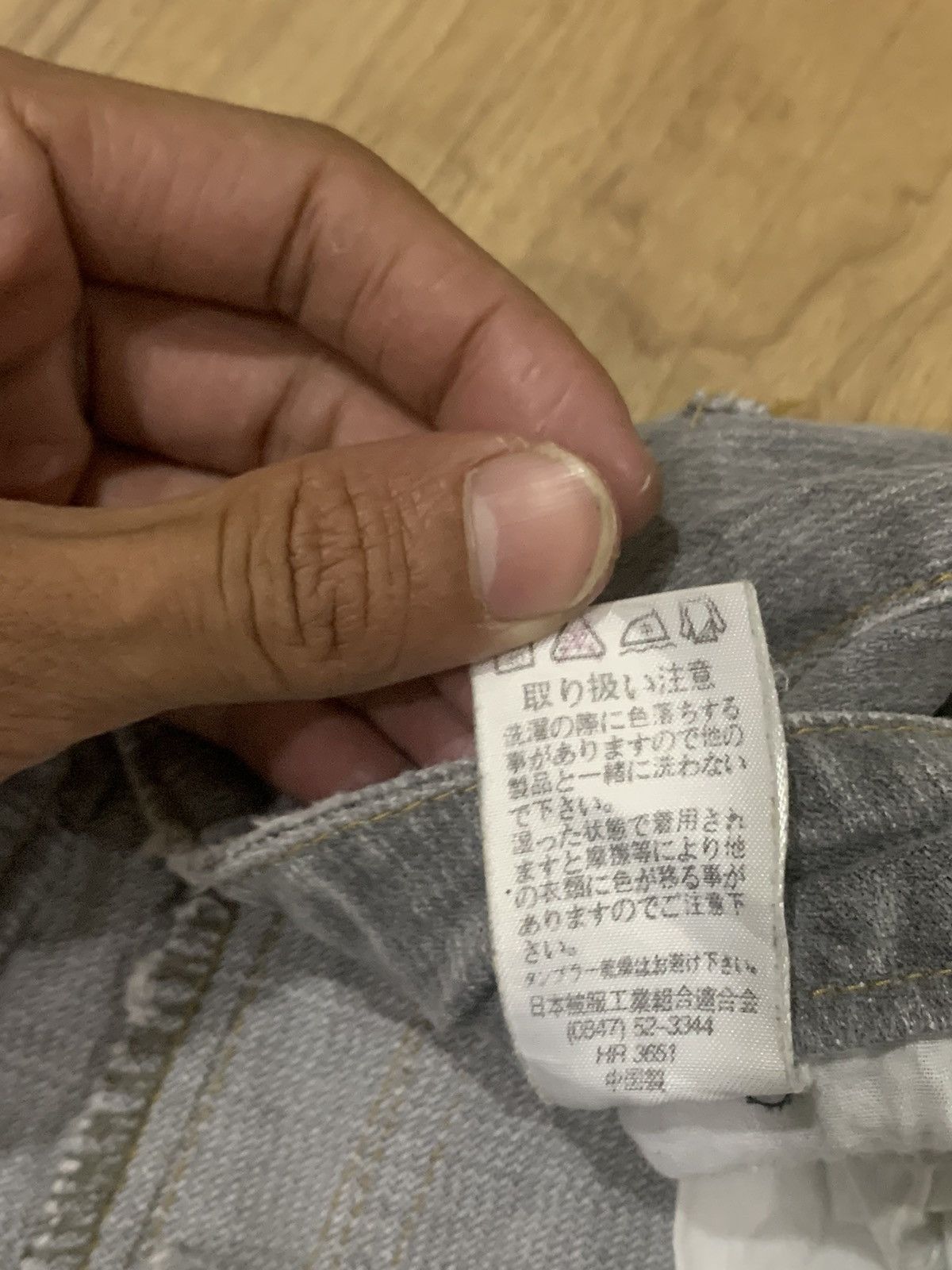 If Six Was Nine × Japanese Brand × Le Grande Bleu (L.G.B.) 🔥Flare🔥 Vintage Back Rush Bootcut Jeans Size US 28 / EU 44 - 17 Thumbnail