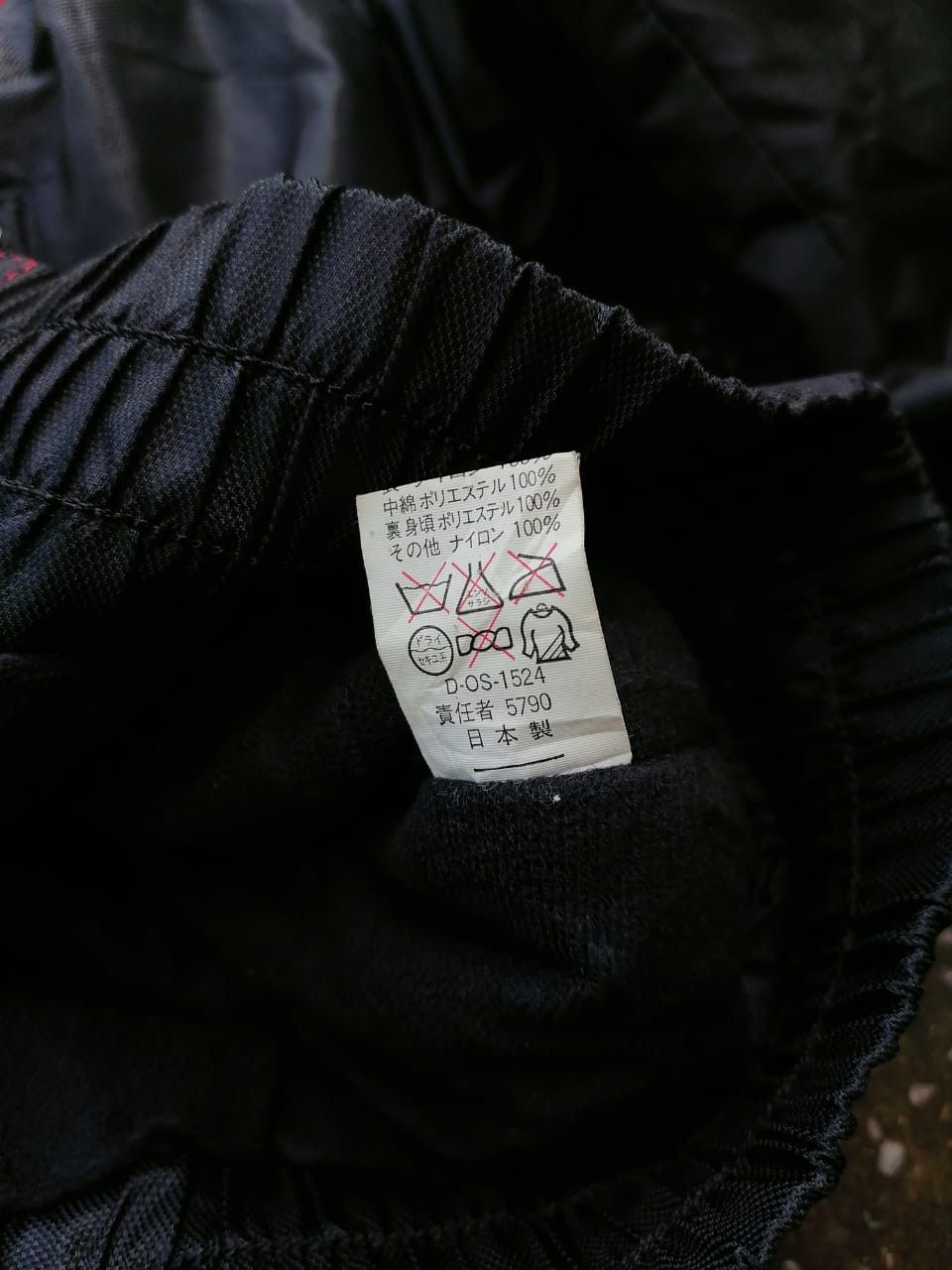 Japanese Brand Stowe Made In Japan Ski Jacket Size US L / EU 52-54 / 3 - 7 Thumbnail