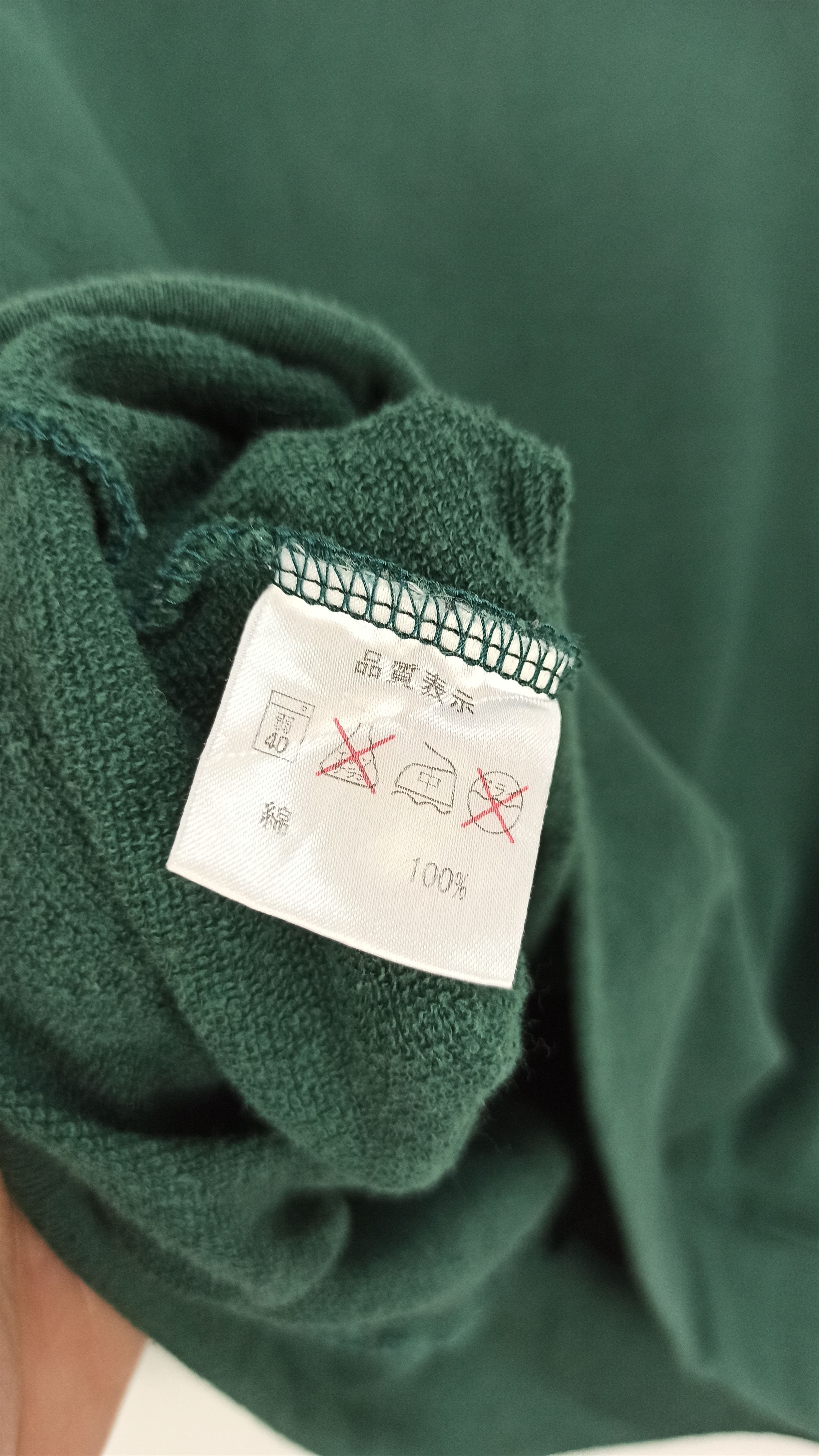 Japanese Brand Sweatshirt Naked Lady By Spinns Made in Japan Size US S / EU 44-46 / 1 - 6 Thumbnail