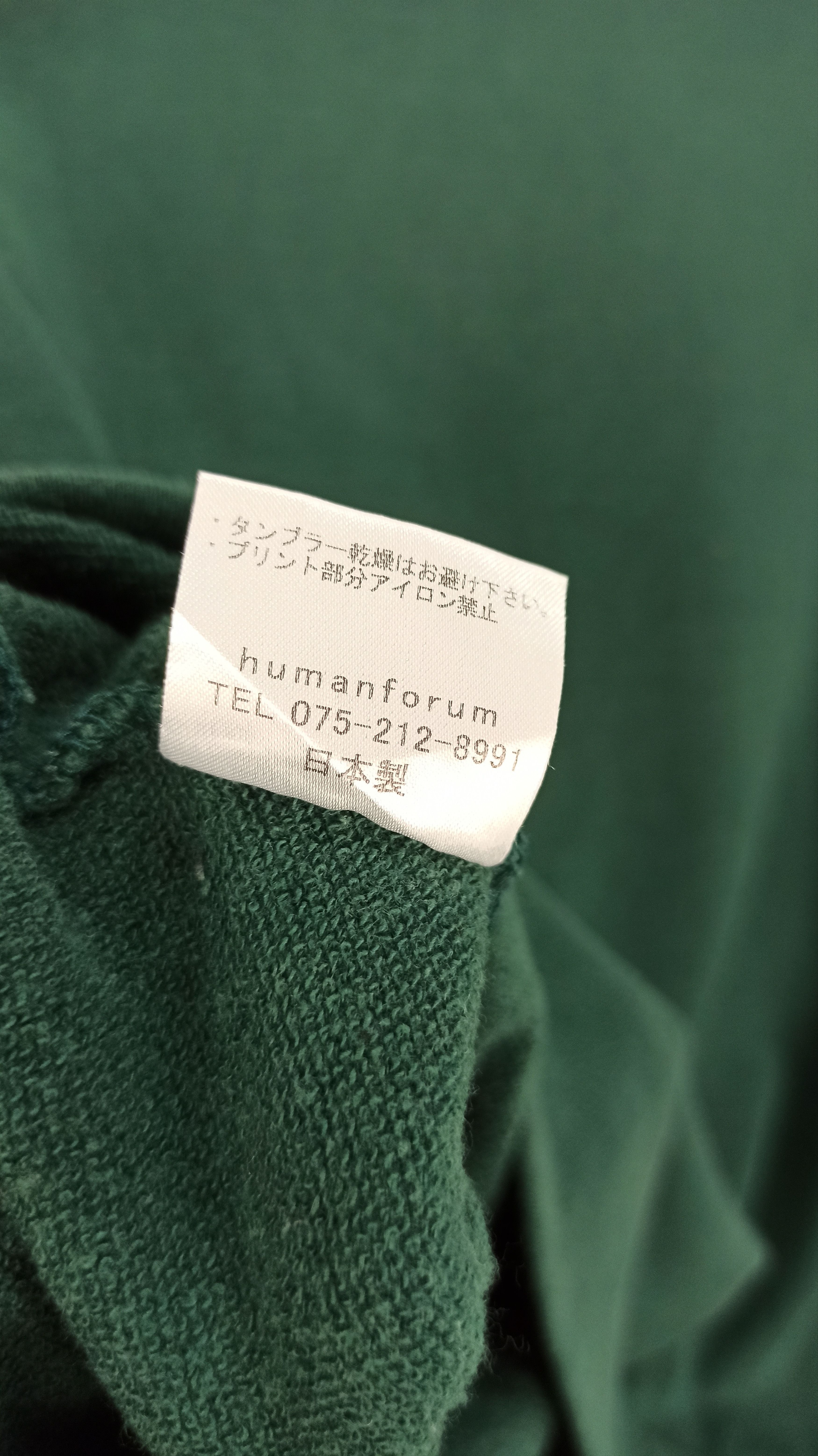 Japanese Brand Sweatshirt Naked Lady By Spinns Made in Japan Size US S / EU 44-46 / 1 - 5 Thumbnail