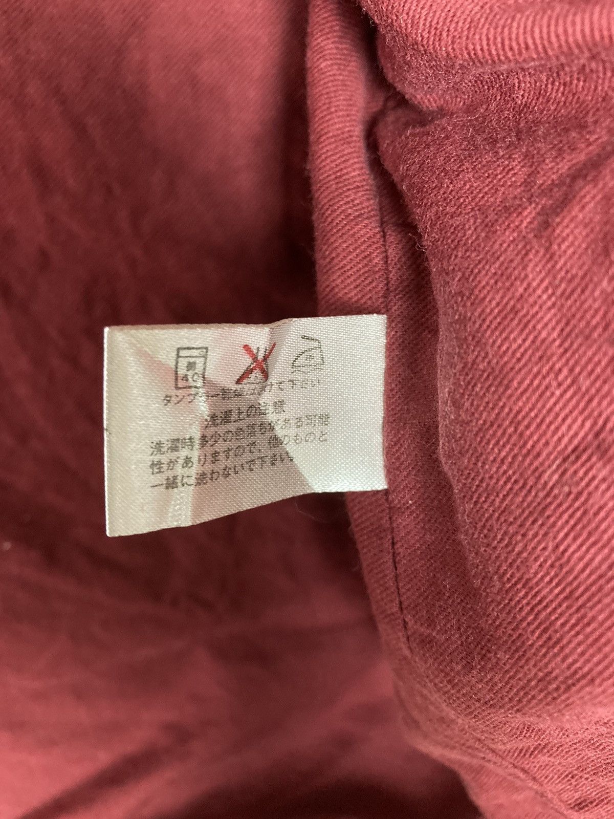 Art Comes First × Native Bandana Button Jacket Inspired Kapital #47-1 Size US XXS / EU 40 - 6 Thumbnail