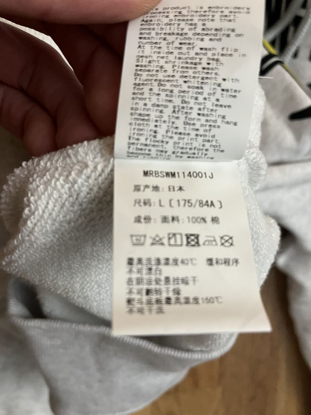 Bape Mr Bathing Ape Pullover Hoodie Size US L / EU 52-54 / 3 - 13 Thumbnail