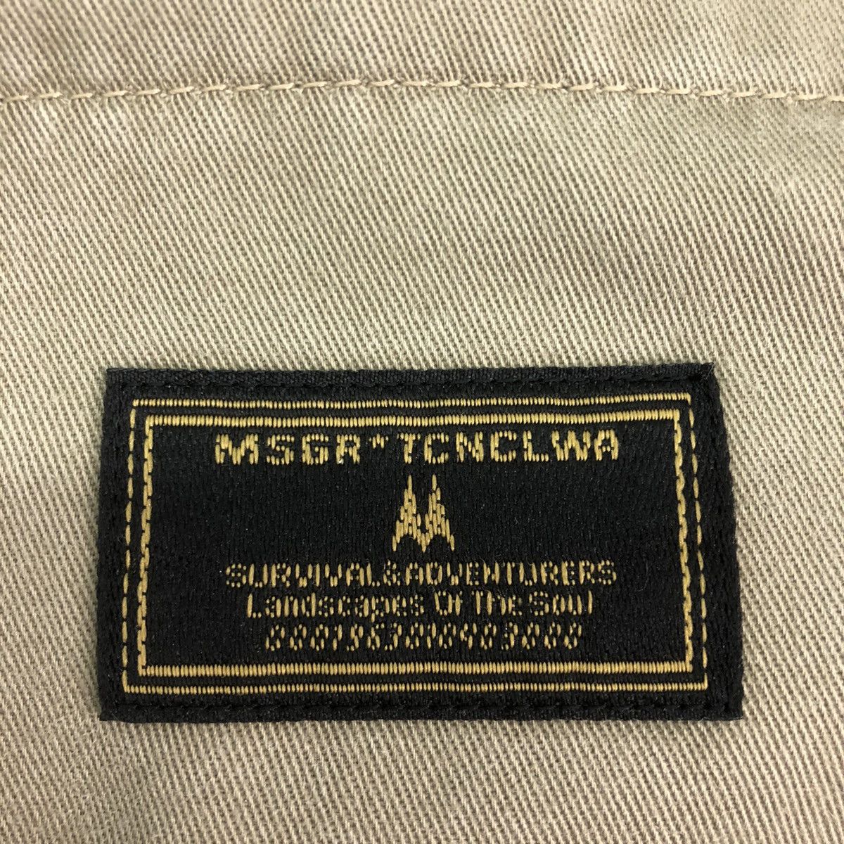 Vintage MSGR TCNCLWA Underground Apparel Technical Wear Hoodie Size US L / EU 52-54 / 3 - 9 Thumbnail