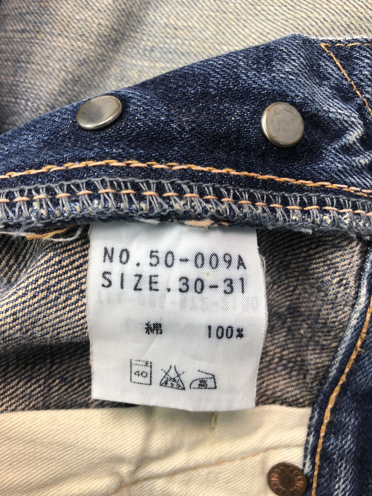 Japanese Brand × OMNIGOD × Vintage Japanese Vintage Omnigod Selvedge Denim Pants Size US 30 / EU 46 - 12 Thumbnail