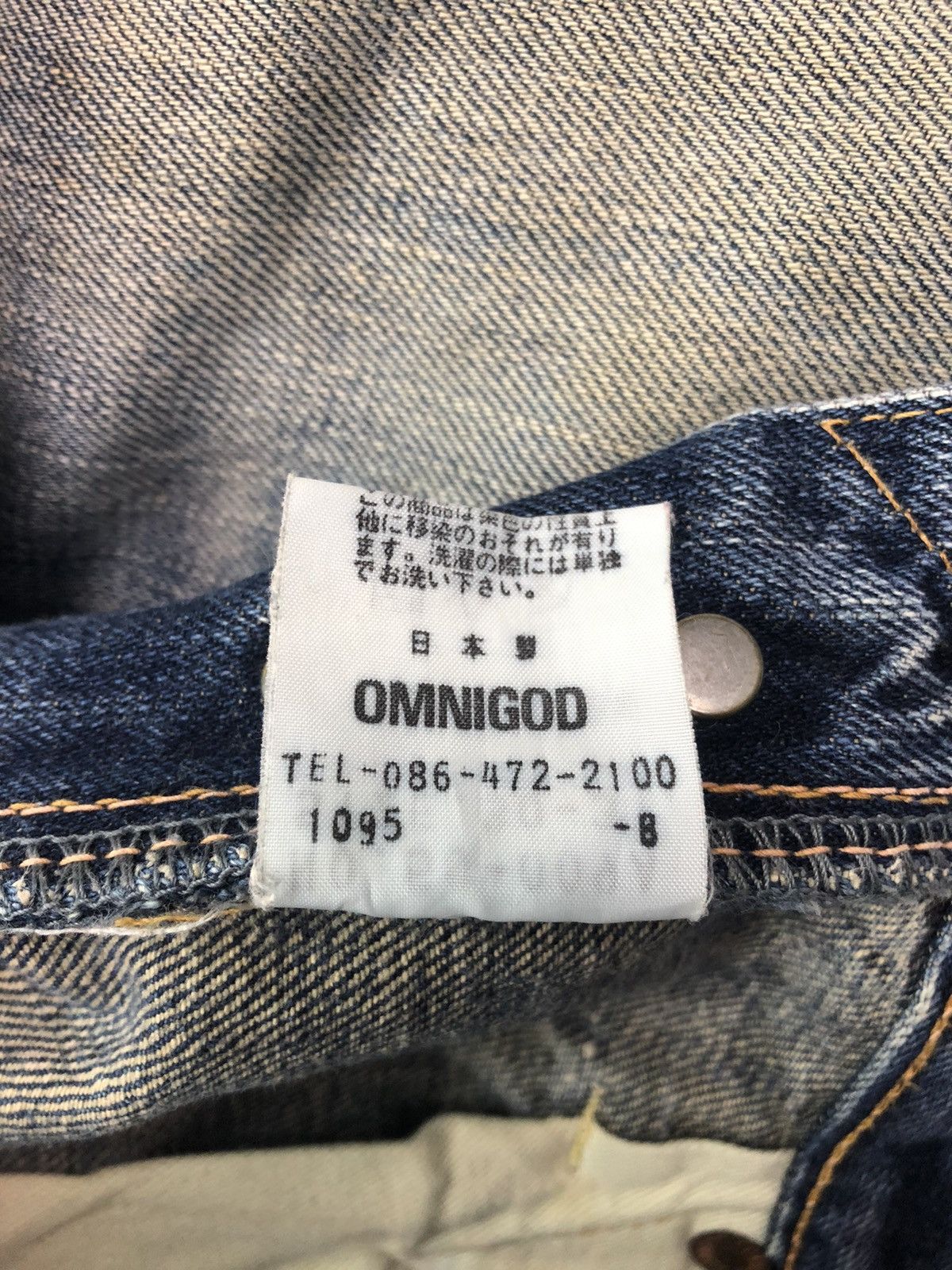 Japanese Brand × OMNIGOD × Vintage Japanese Vintage Omnigod Selvedge Denim Pants Size US 30 / EU 46 - 13 Thumbnail
