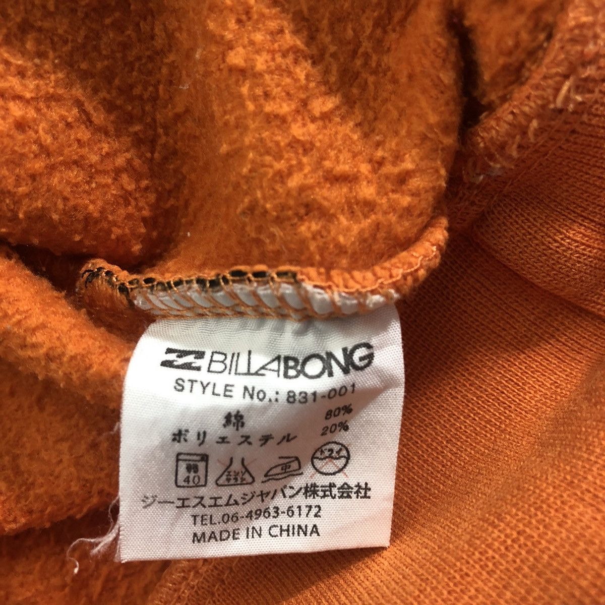 Billabong Billabong Spellout sweatshirt Size US L / EU 52-54 / 3 - 8 Thumbnail
