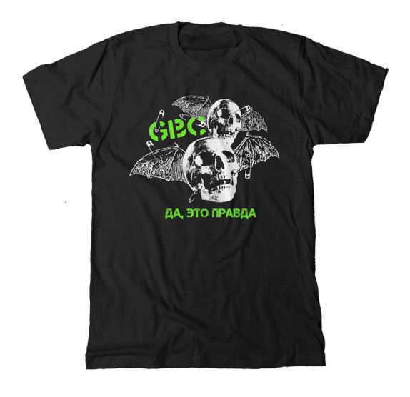 image of Band Tees x Gothboiclique Gbc 'yeah It's True Russian' T-Shirt in Black, Men's (Size Medium)
