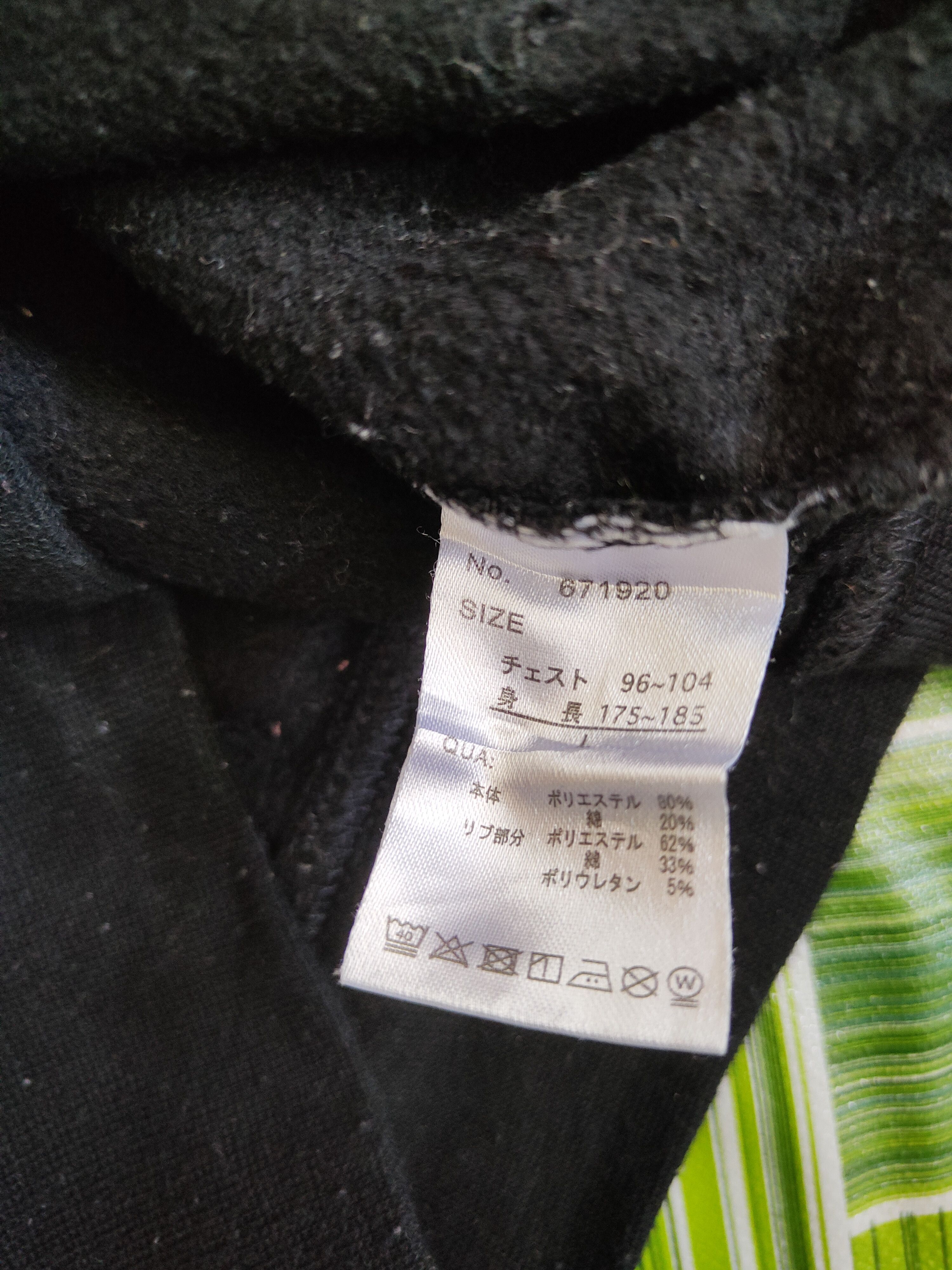 Japanese Brand Panhard Black Hoodie Sweatshirt #5282 Size US M / EU 48-50 / 2 - 11 Thumbnail