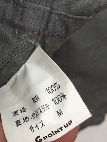 Hai Sporting Gear × Issey Miyake 90's ISSEY MIYAKE Hai sporting Snap button flap pocket Size M / US 6-8 / IT 42-44 - 7 Thumbnail