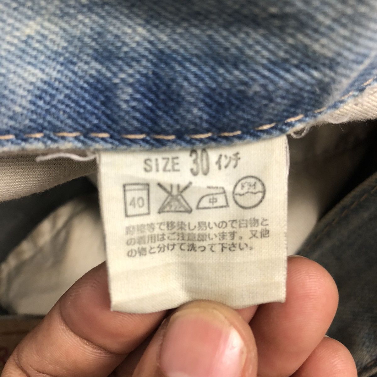 Levi's × Levi's Vintage Clothing Vintage Levis 907 Denim Boot cut Denim Pants Size US 31 - 20 Thumbnail