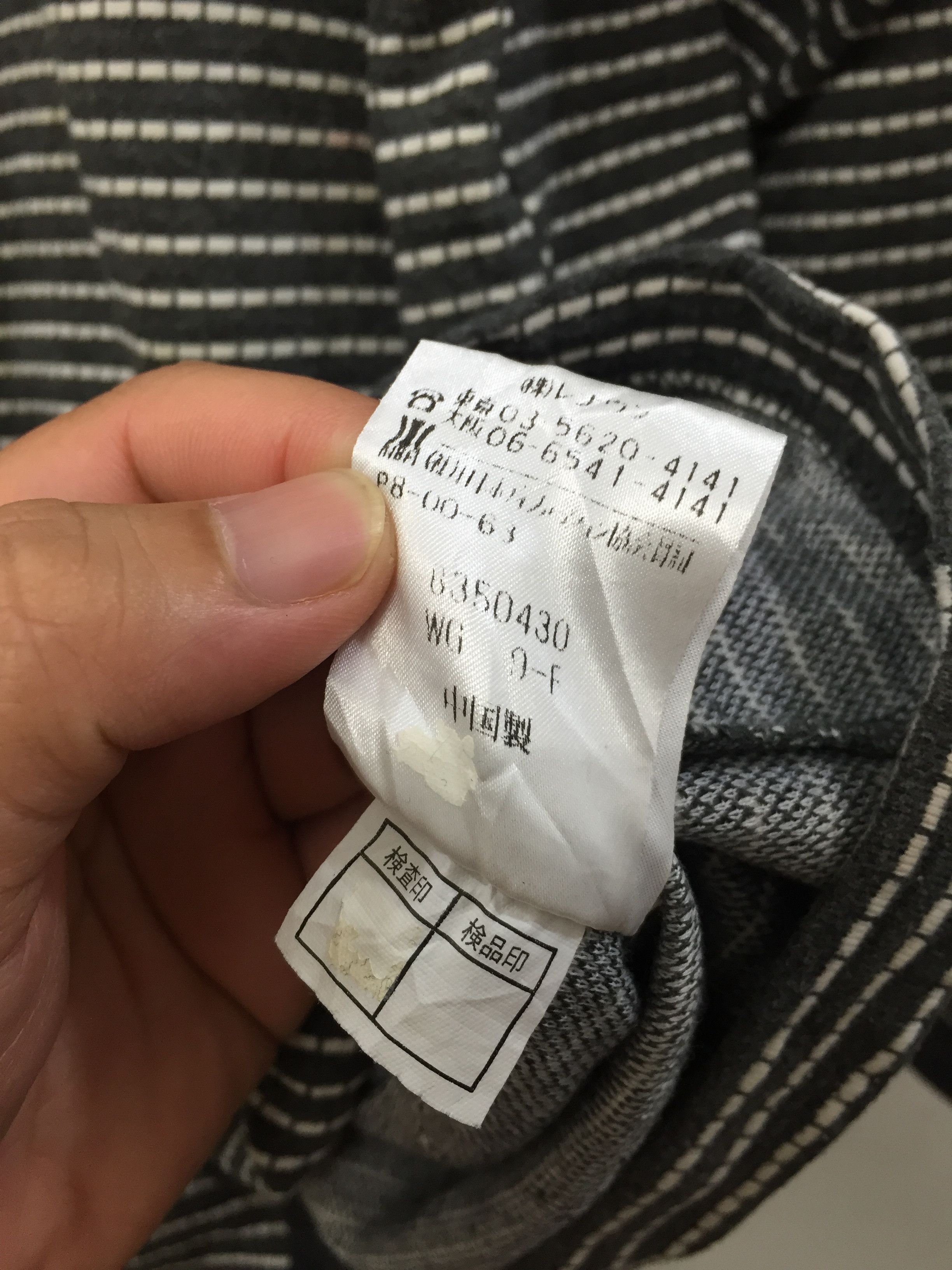 Celine × Vintage CELINE Paris stripe Sweater Cardigan Size M / US 6-8 / IT 42-44 - 11 Thumbnail