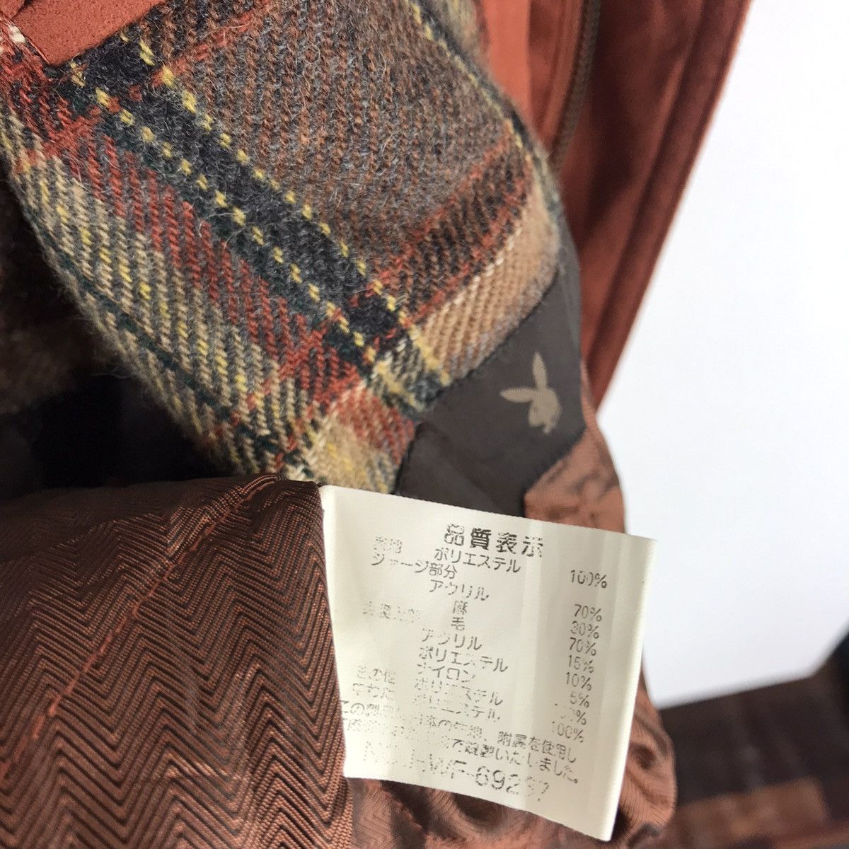 Playboy Vintage Playboy Sport Tartan Monogram Inside Zip Up Jacket Size US L / EU 52-54 / 3 - 9 Thumbnail