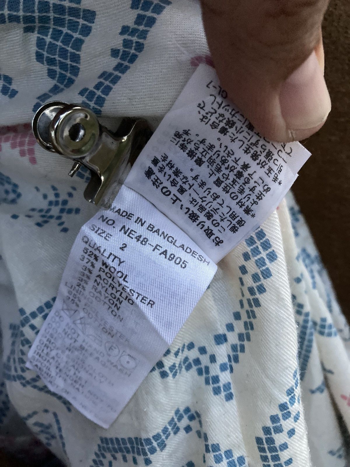 Né-net by Issey Miyake Wool Double Breasted Peacot Jacket