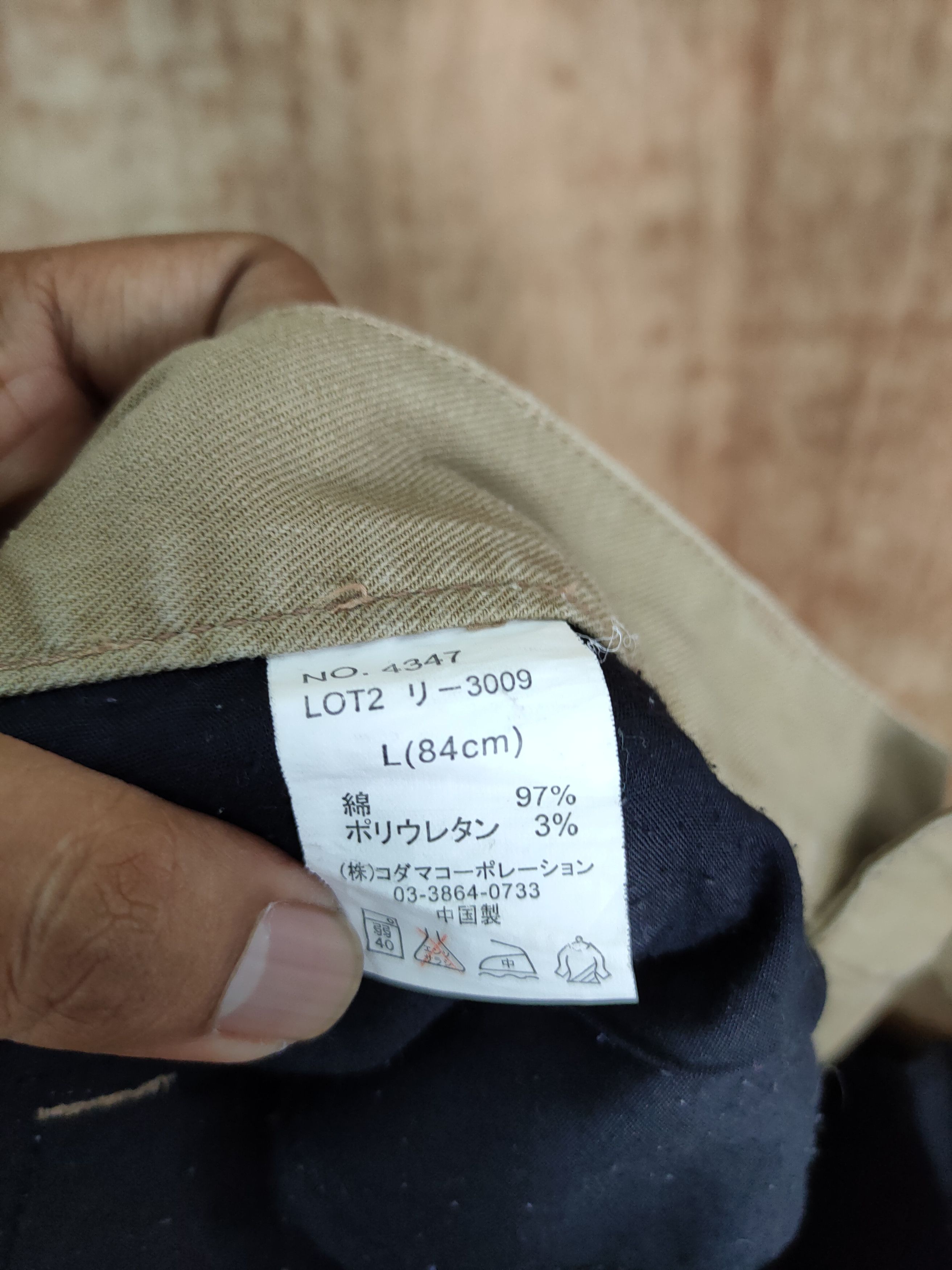 Japanese Brand DLL Double Focus japan painter worker cargo pants #711 Size US 33 - 11 Thumbnail