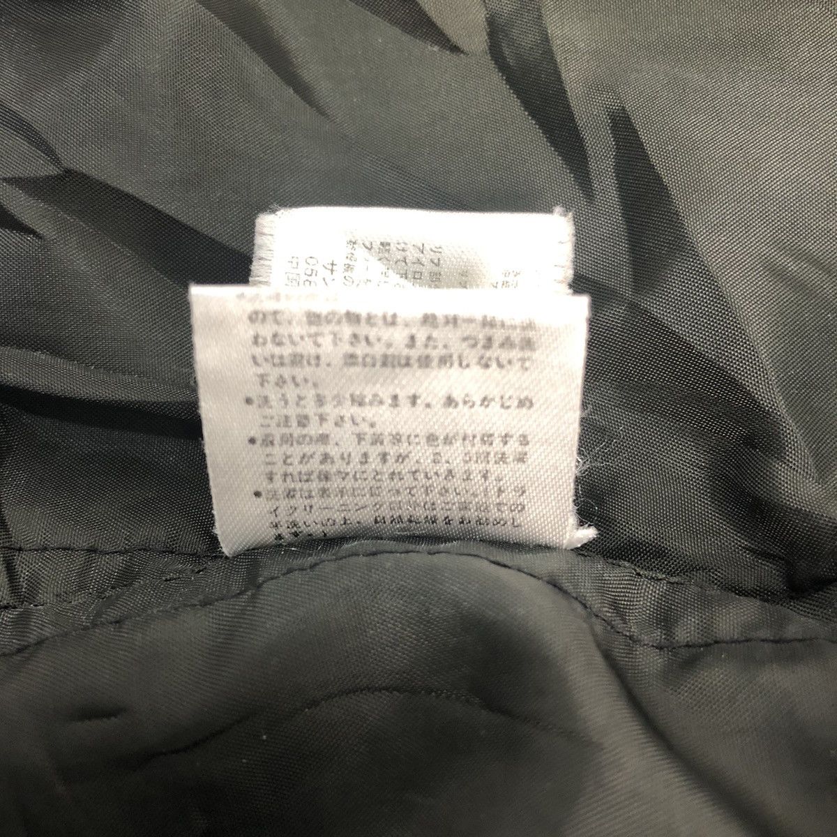 Japanese Brand Sky Bomber Faded Black Hoodie Bomber Jacket Size US M / EU 48-50 / 2 - 12 Thumbnail