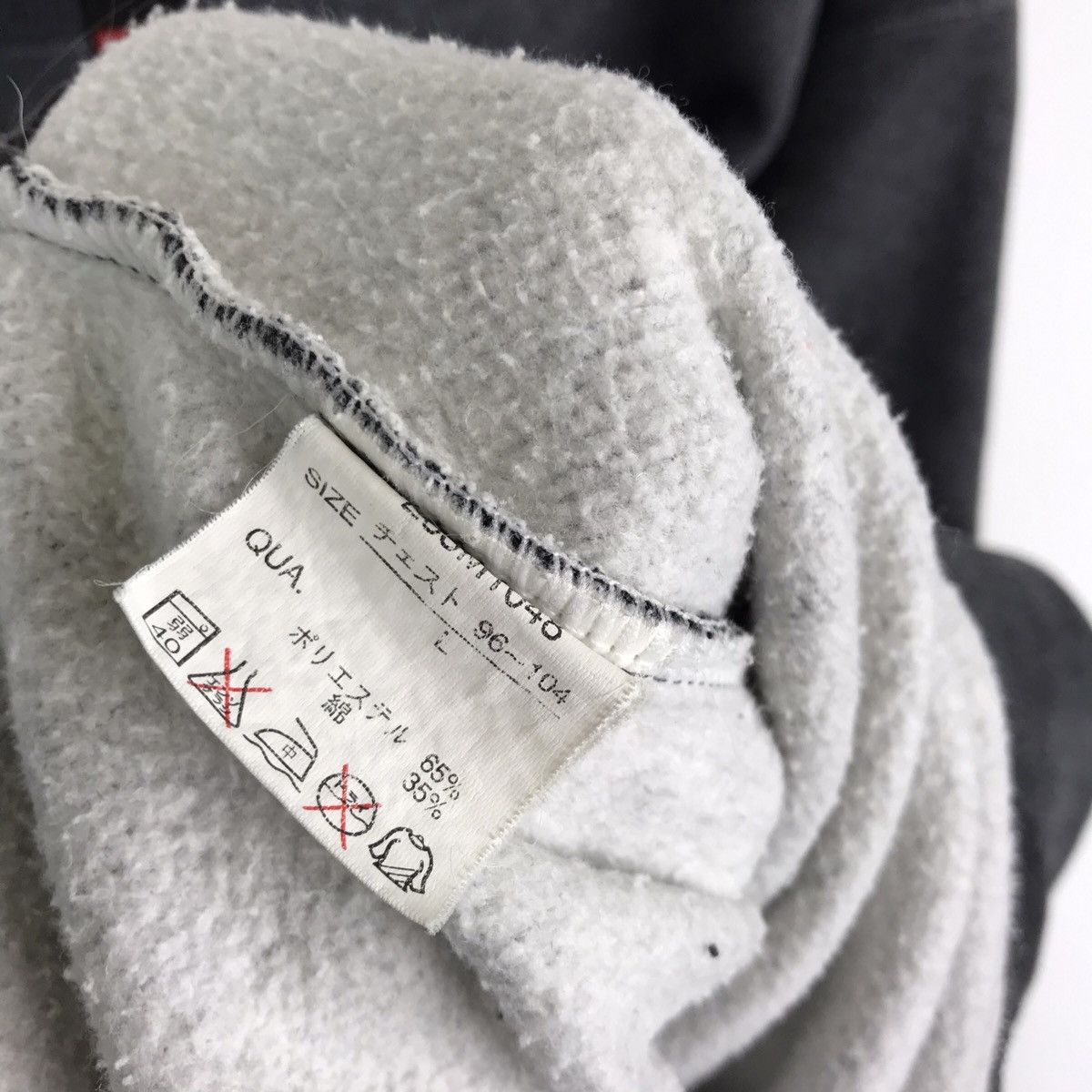Vintage Vintage Ecko Function Hip Hop Sweatshirt Pullover Size US L / EU 52-54 / 3 - 5 Thumbnail