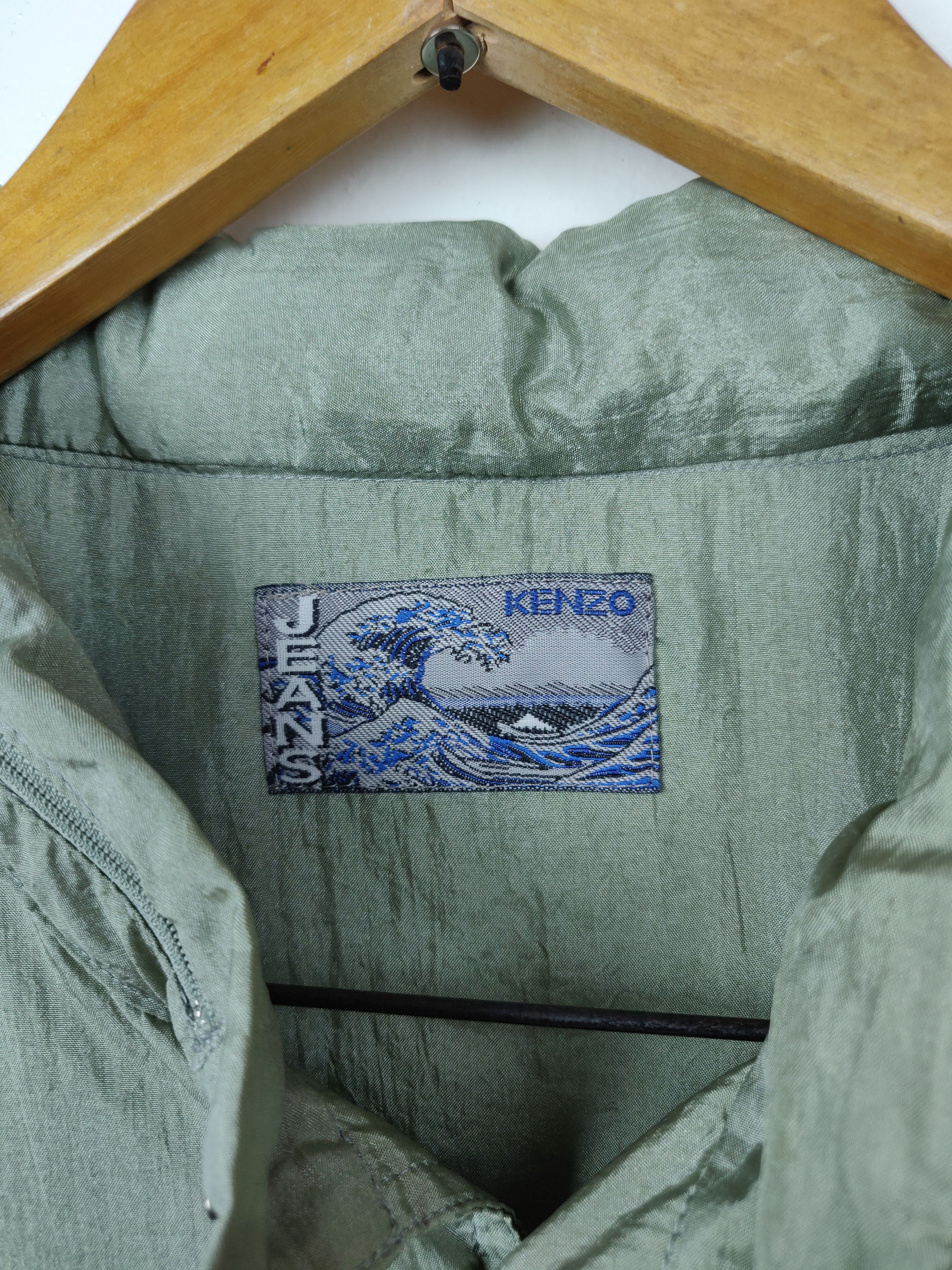 Kenzo Vintage Kenzo Jeans Anorak Windbreaker Jacket Outerwear Size US XL / EU 56 / 4 - 9 Thumbnail