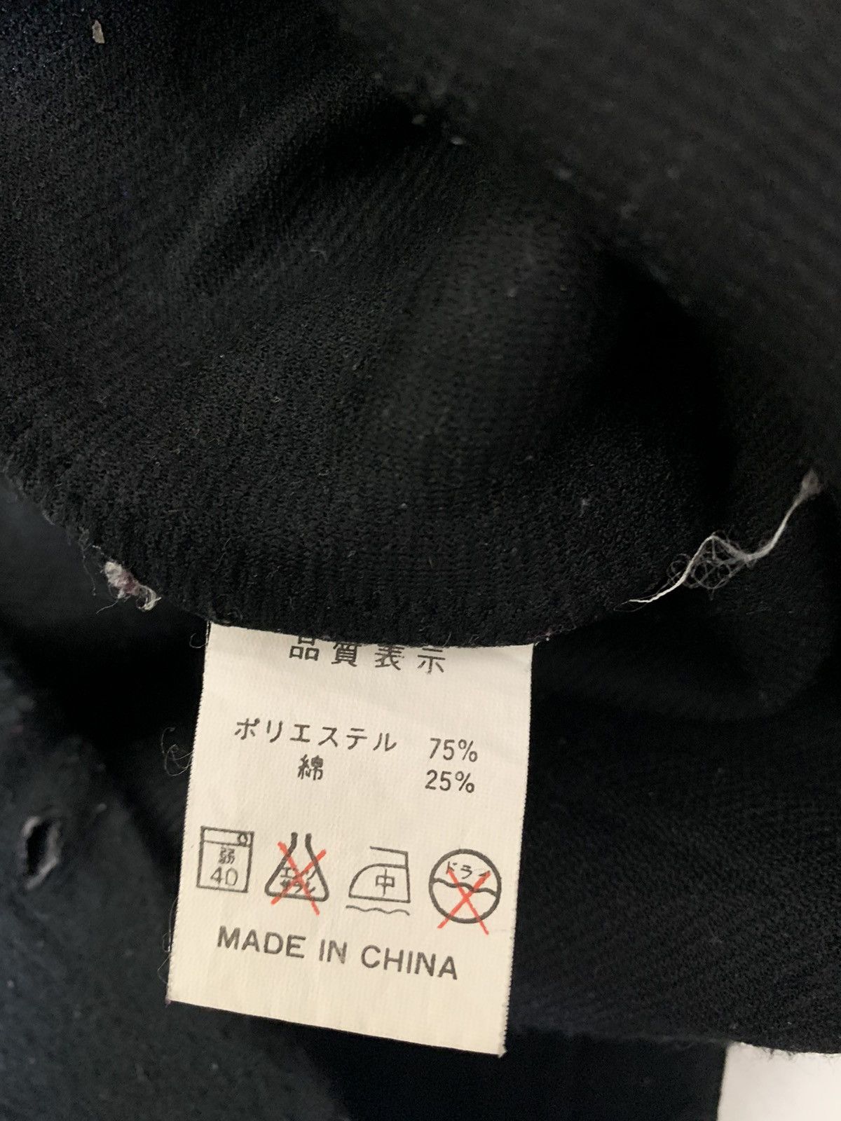 Paolo Gucci Paolo Gucci Spellout Sweater Size US M / EU 48-50 / 2 - 7 Thumbnail