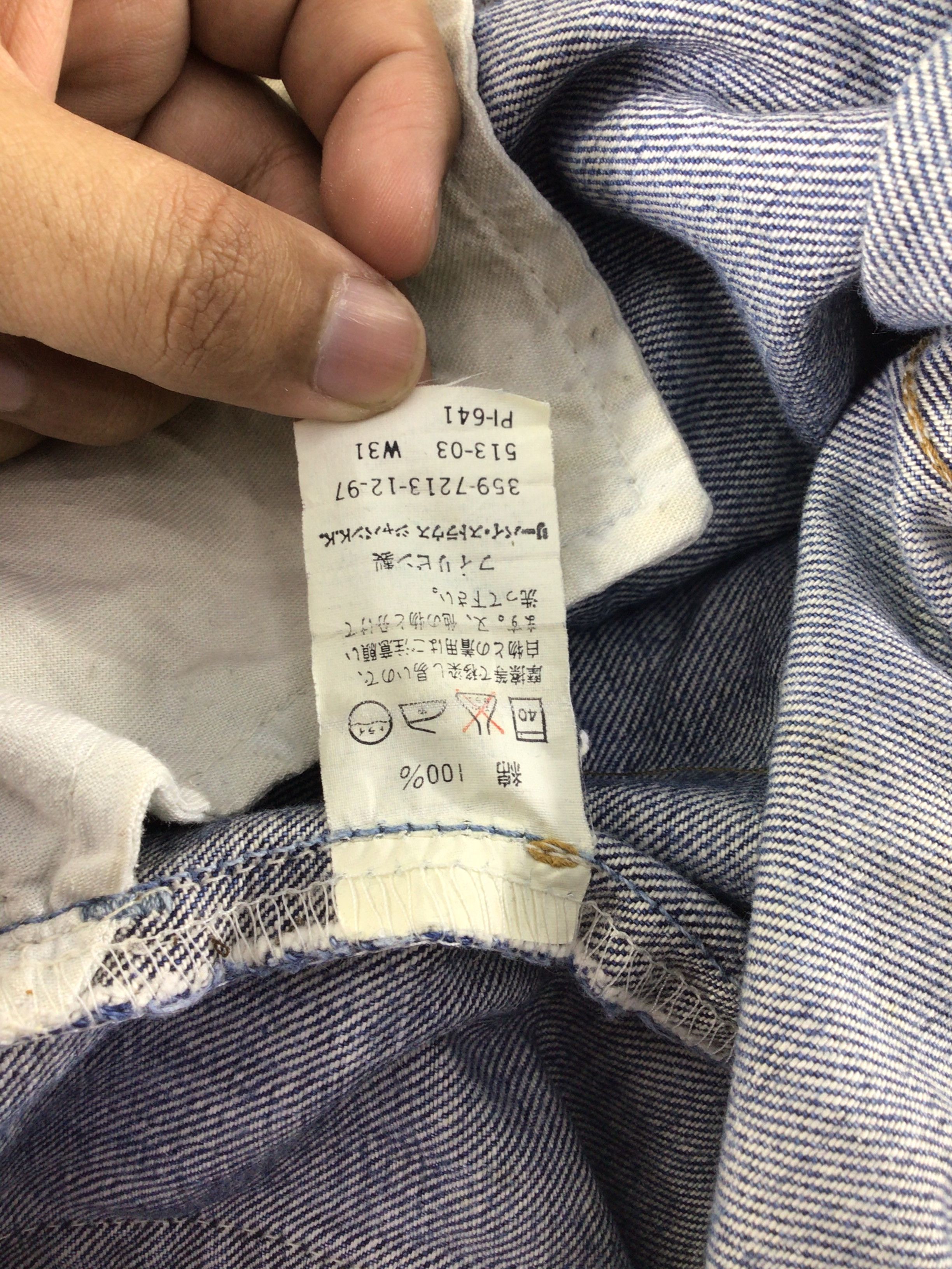 Levi's × Vintage Vintage 90s Levis 513-JM046 Size US 31 - 6 Thumbnail