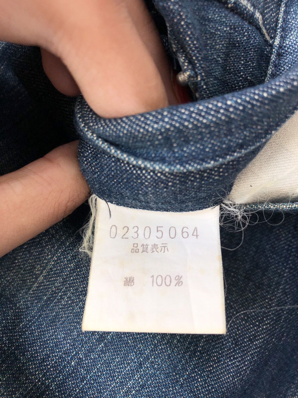 5351 POUR LES HOMMES 5351 Pour Les Femmes Made in Japan Denim Jeans Size US 32 / EU 48 - 7 Thumbnail