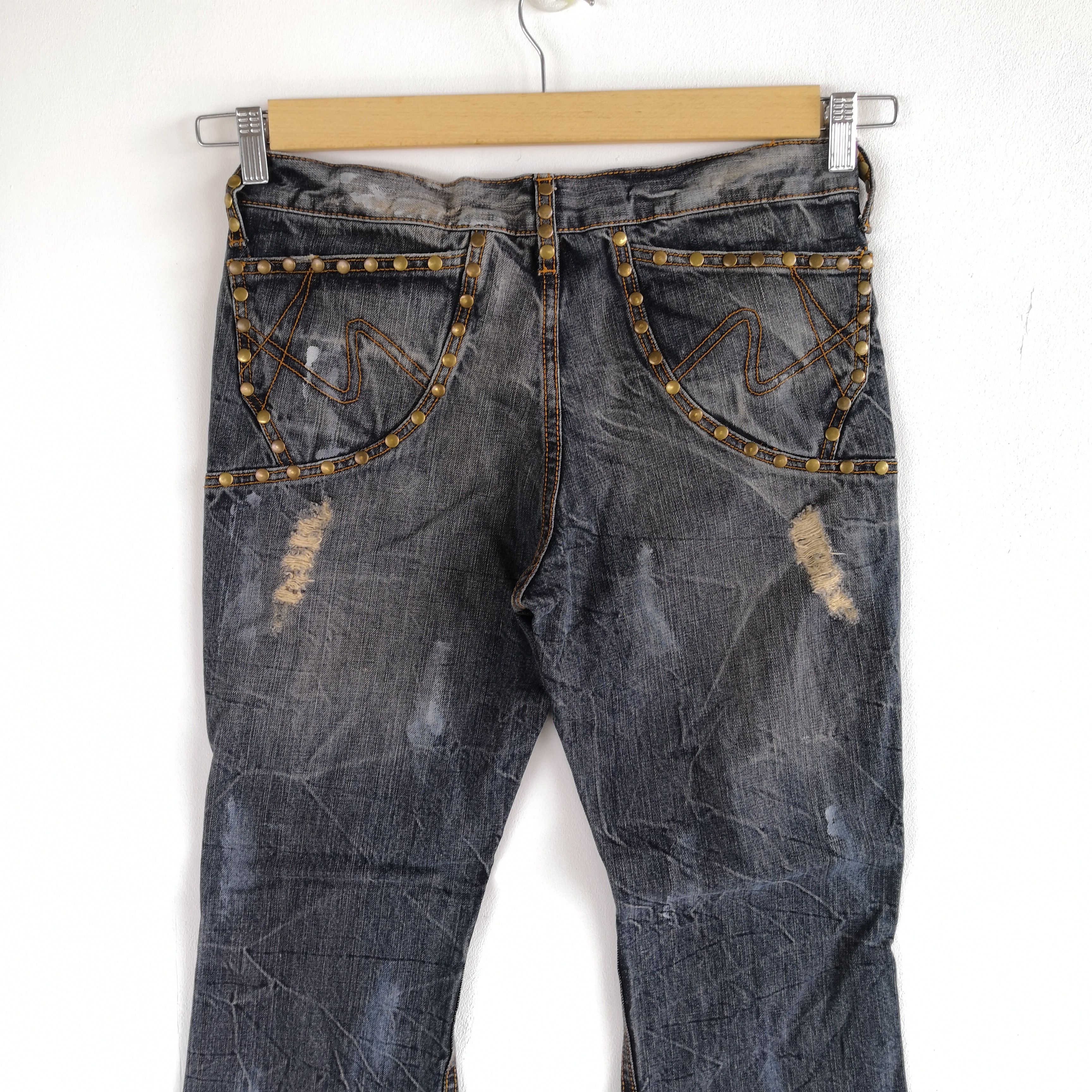 Japanese Brand Semantic Design Distressed Jeans If Six Was Nine Denim Size US 30 / EU 46 - 4 Thumbnail
