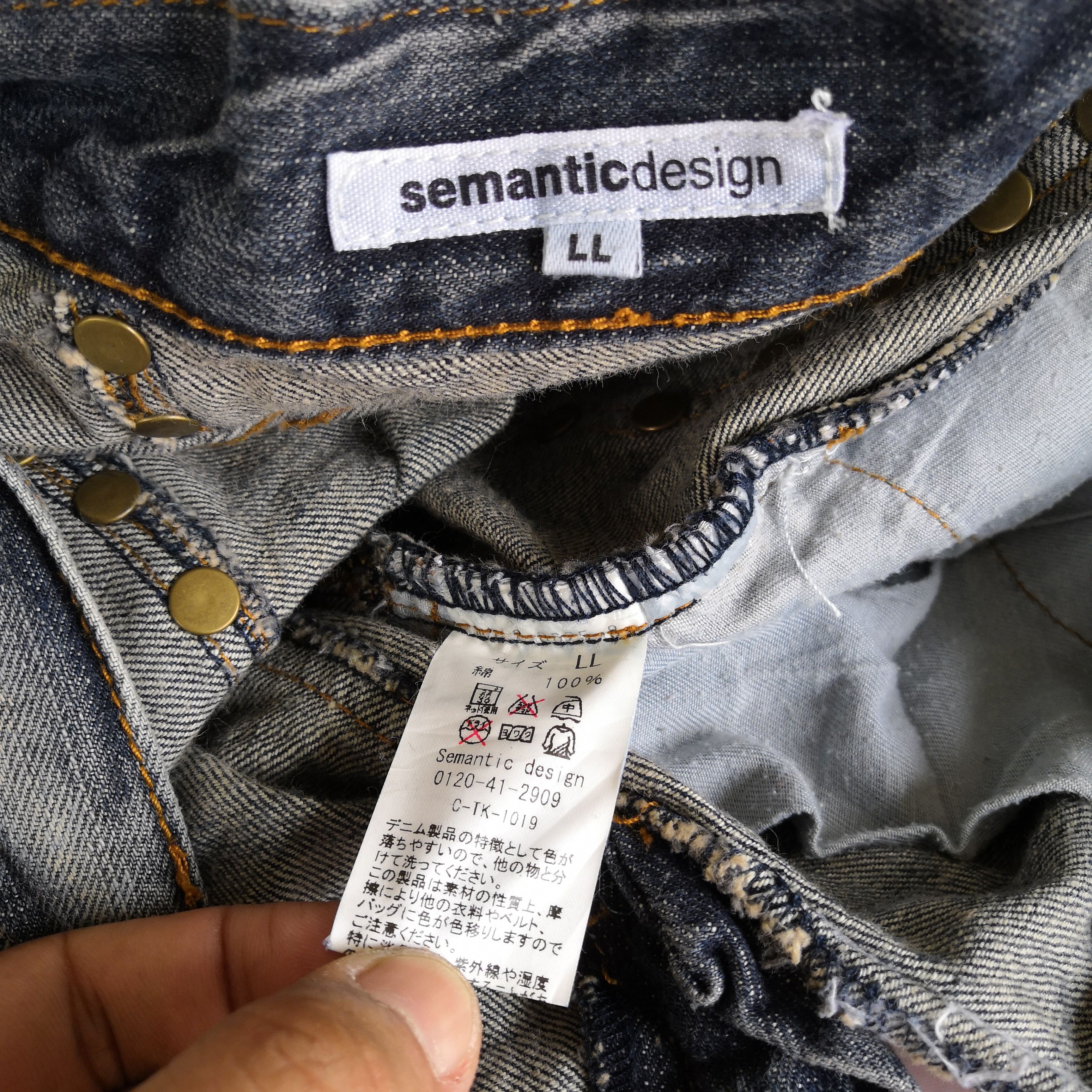 Japanese Brand Semantic Design Distressed Jeans If Six Was Nine Denim Size US 30 / EU 46 - 9 Thumbnail