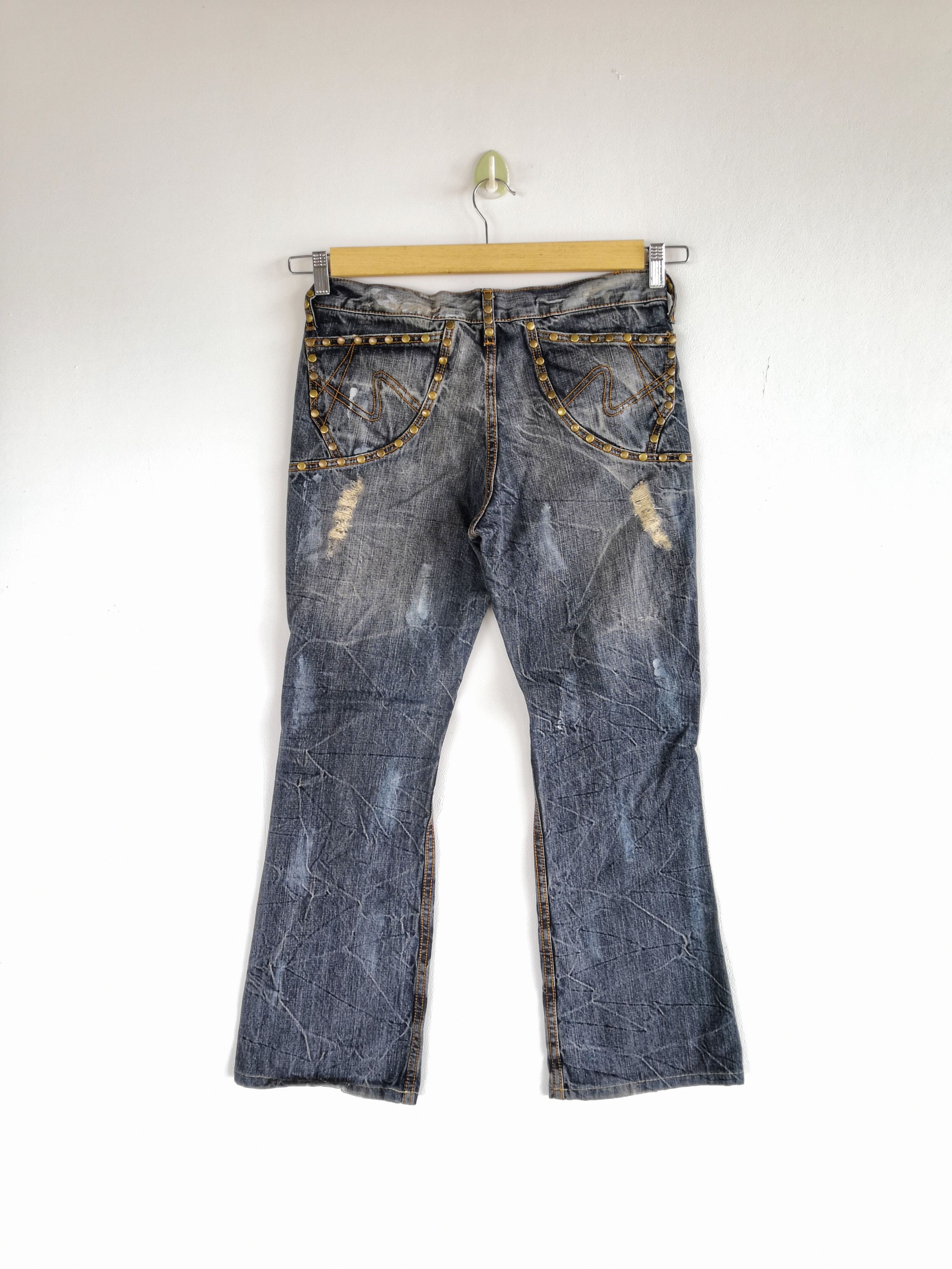 Japanese Brand Semantic Design Distressed Jeans If Six Was Nine Denim Size US 30 / EU 46 - 2 Thumbnail