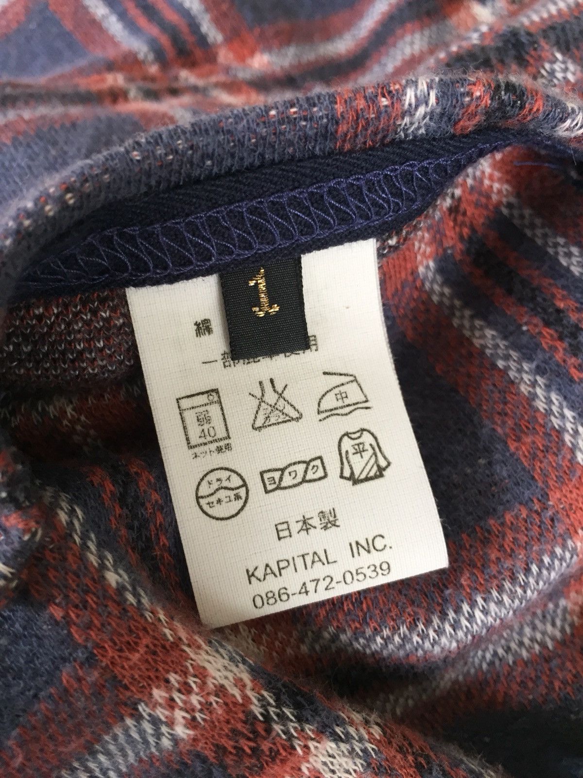 Kapital OG Kapital Check Plaid Elbow Pad Leather Jacket Size US S / EU 44-46 / 1 - 8 Thumbnail