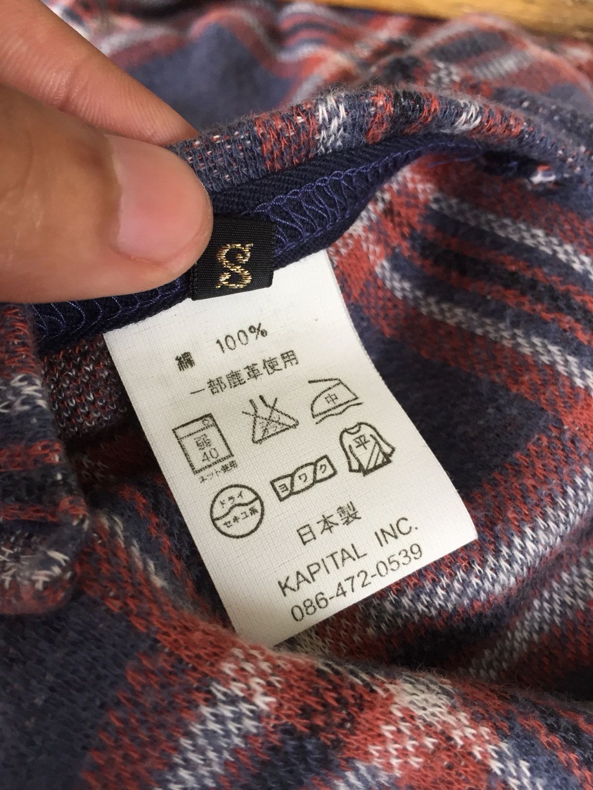 Kapital OG Kapital Check Plaid Elbow Pad Leather Jacket Size US S / EU 44-46 / 1 - 9 Thumbnail